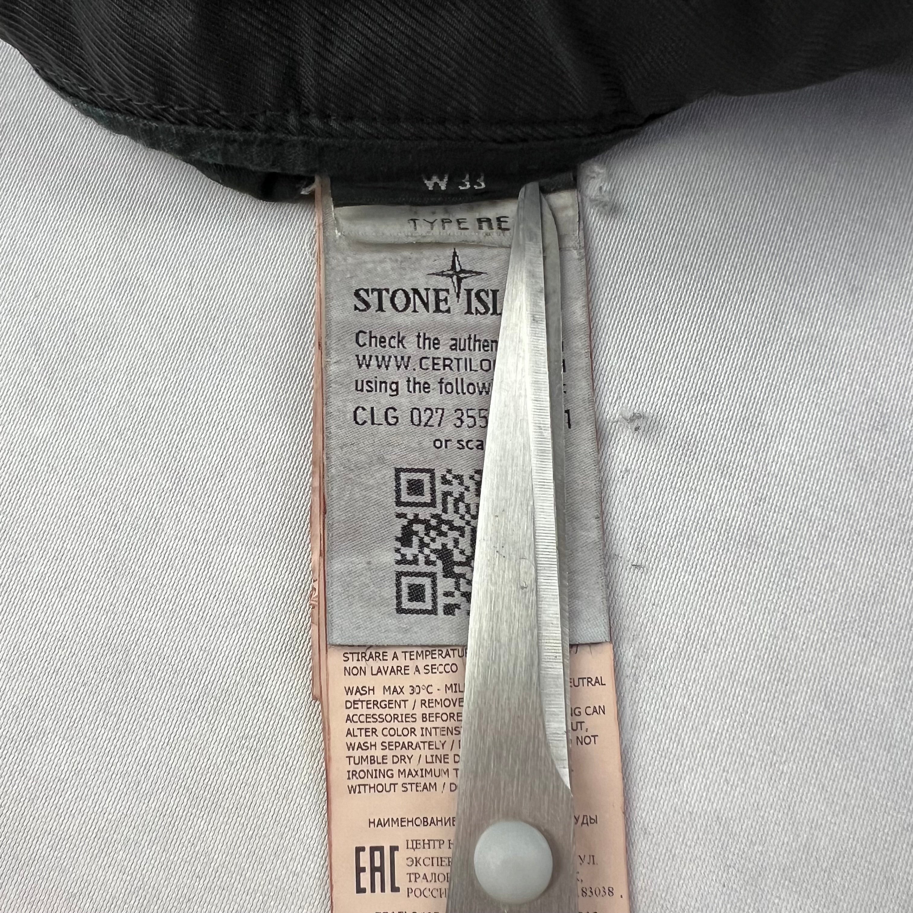 Stone Island Cargo Shorts