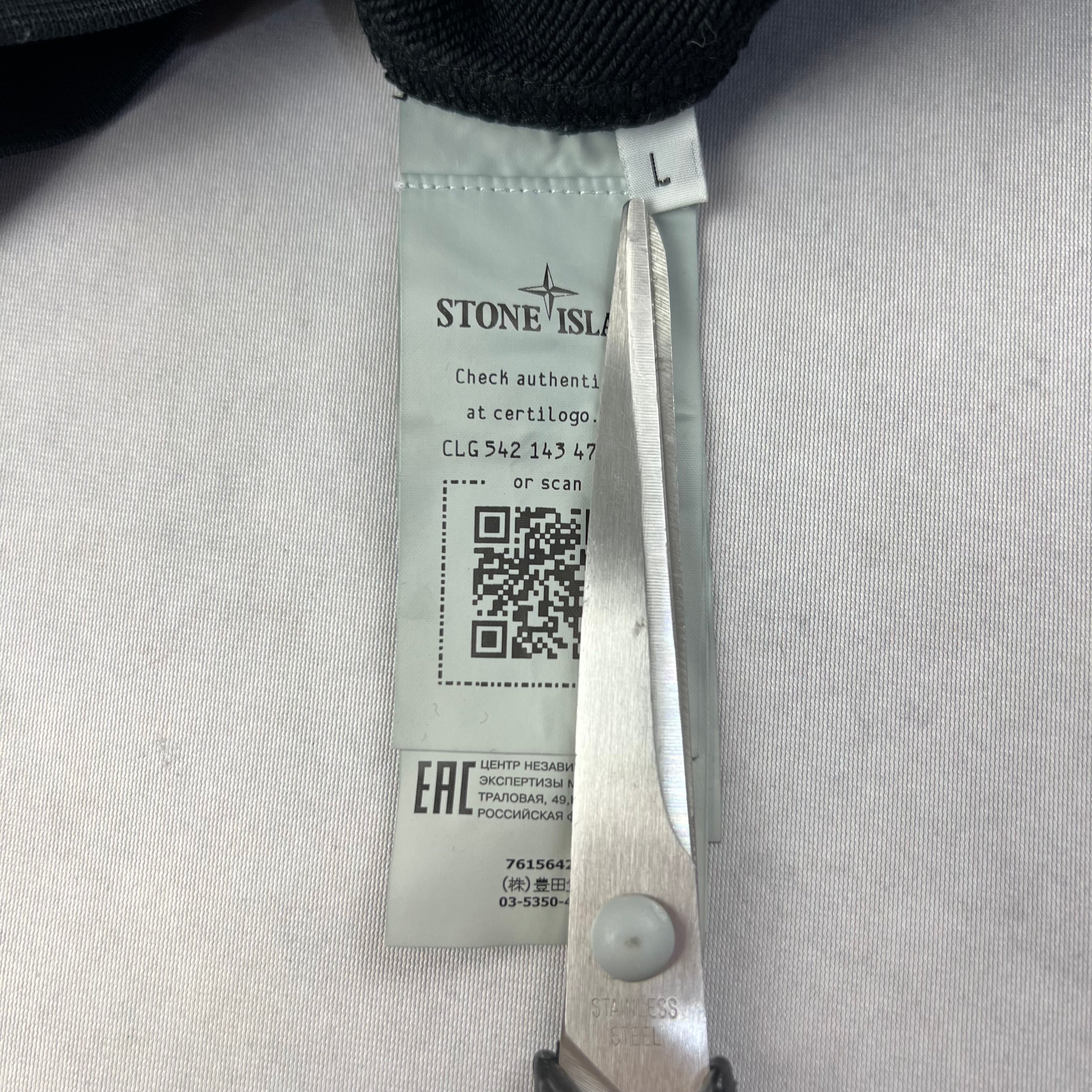 Stone Island Zip Hoodie