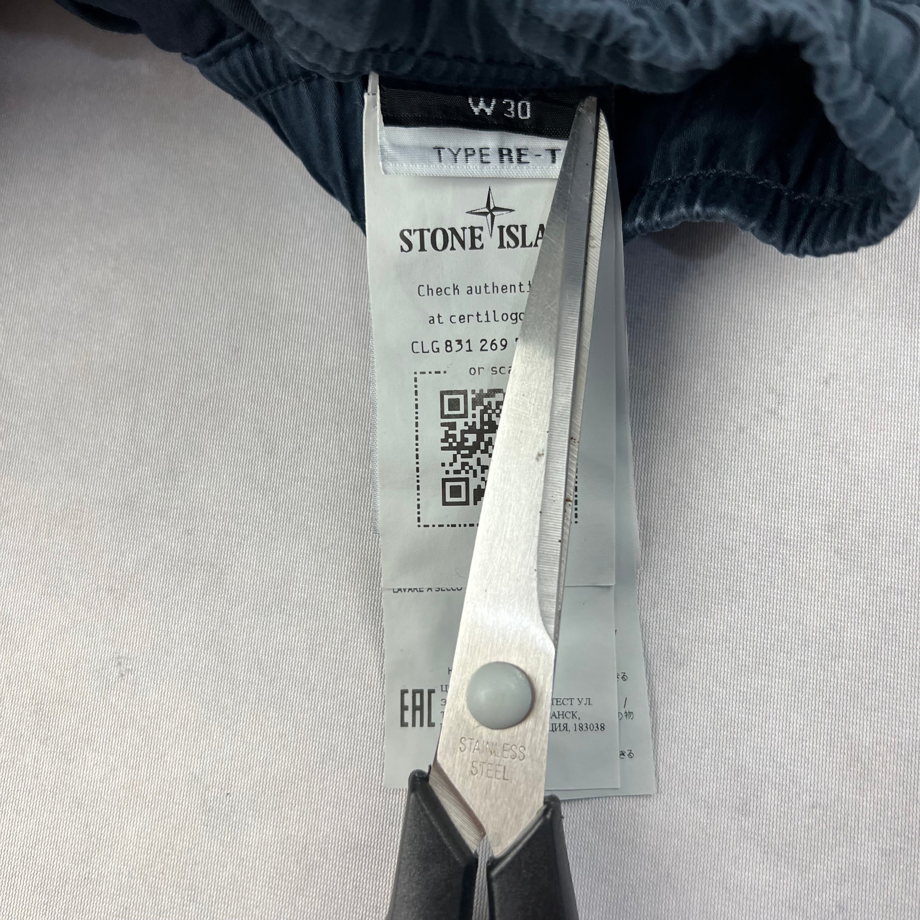 Stone Island Cargo Pants