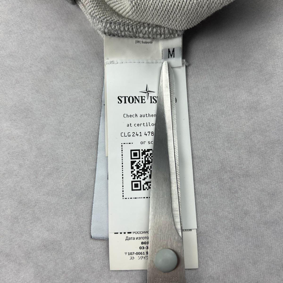 Stone Island Quarter Zip