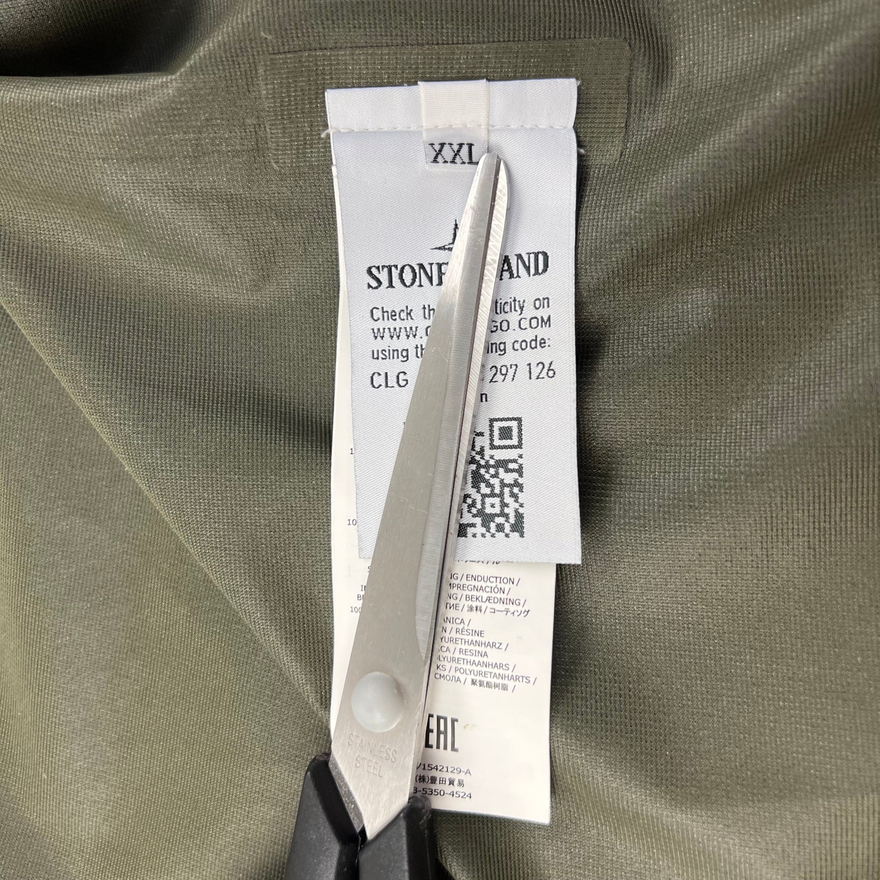 Stone Island Ghost Jacket