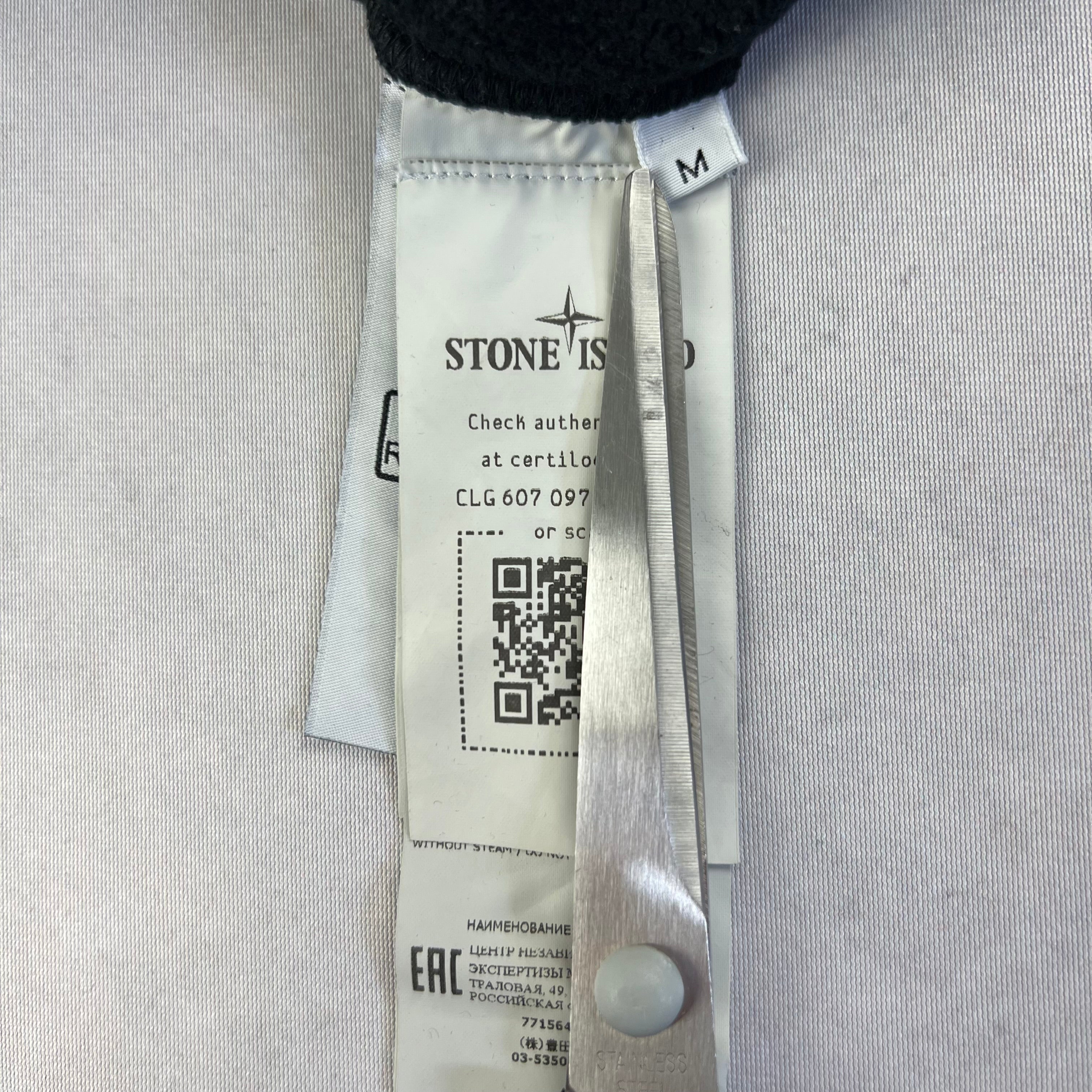 Stone Island Hoodie