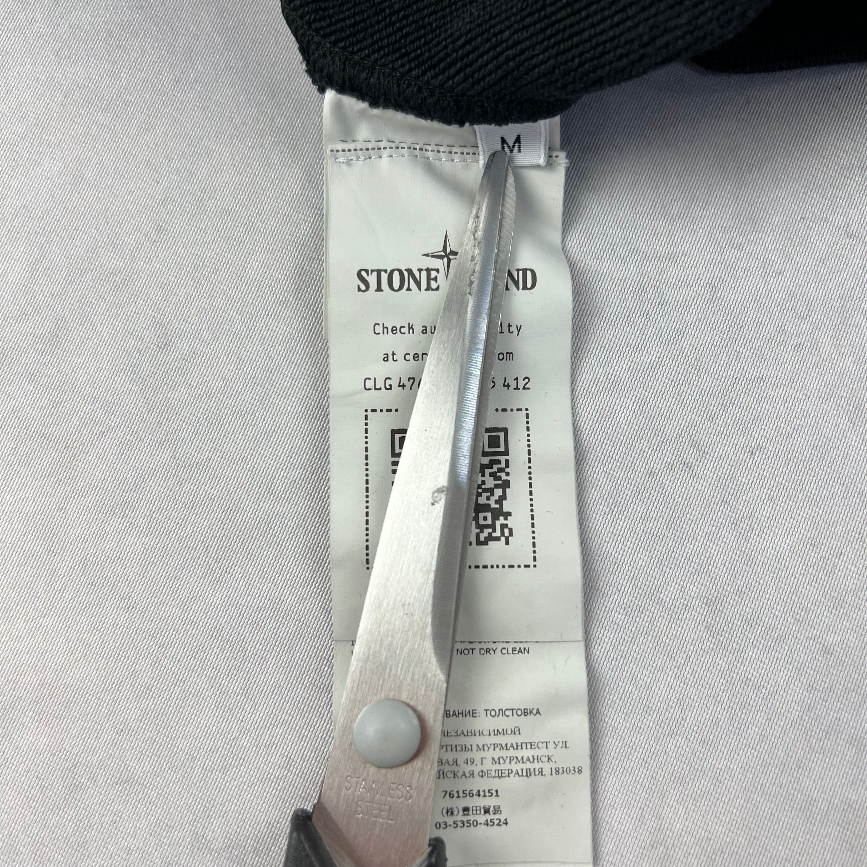 Stone Island Hoodie