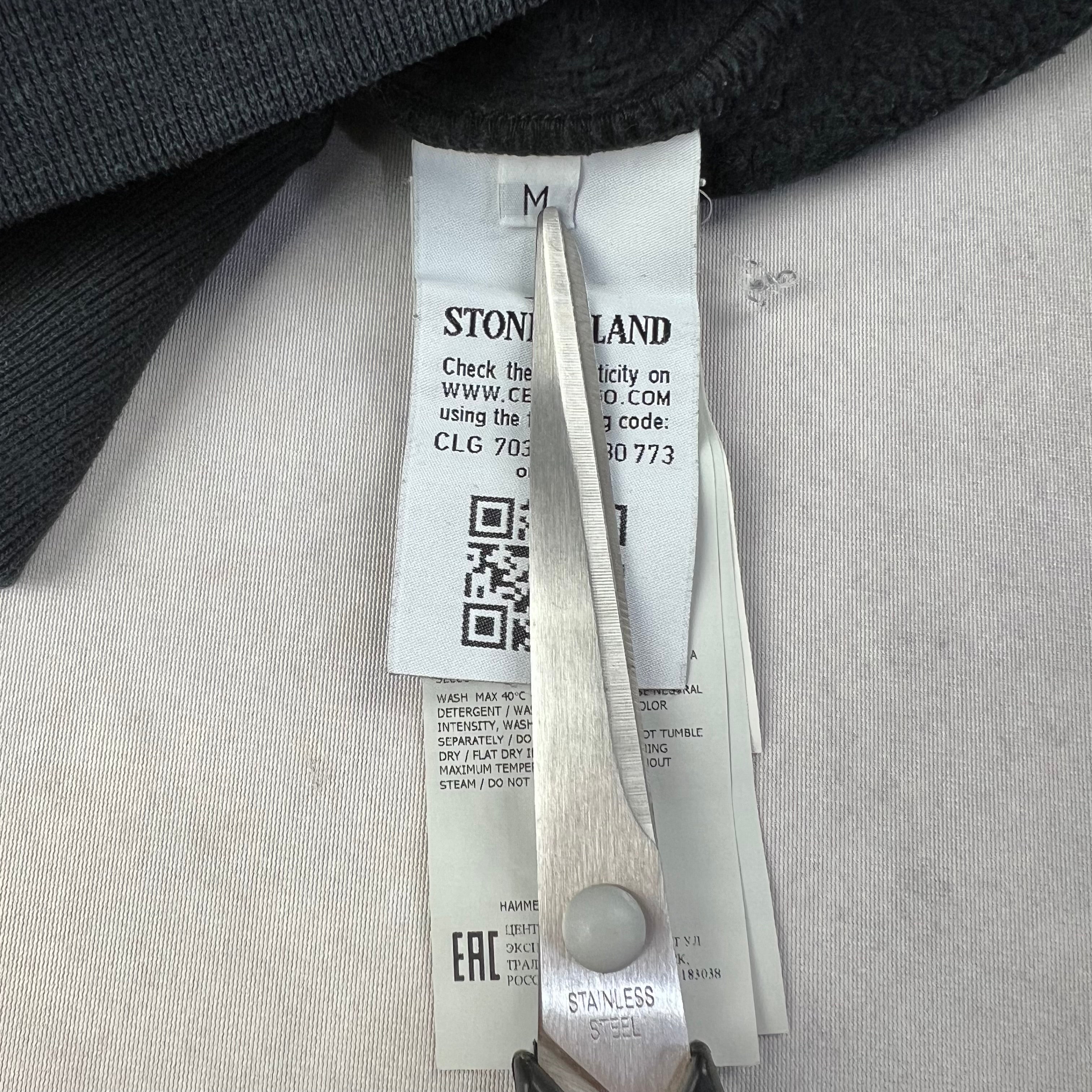Stone Island Hoodie