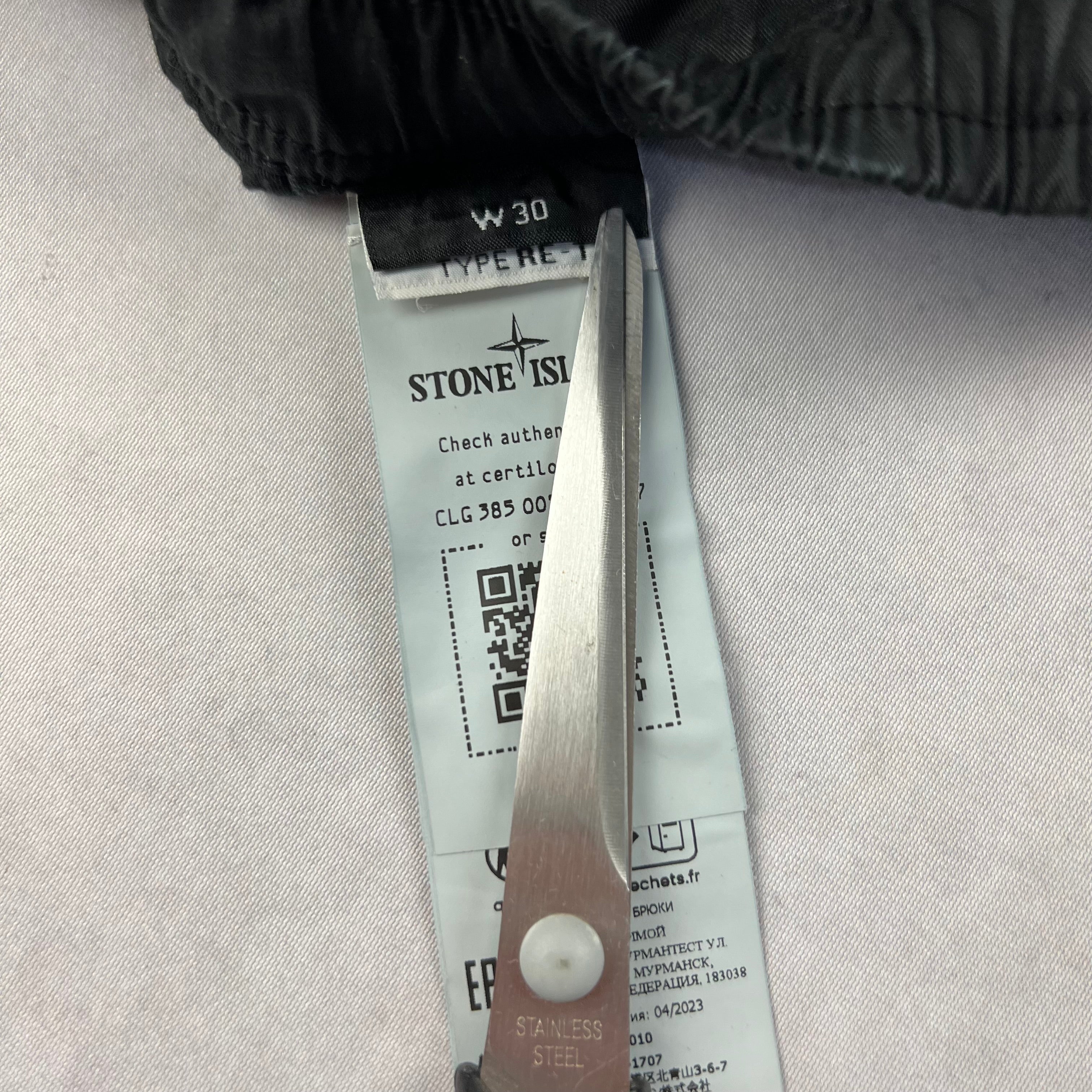 Stone Island Cargo Pants