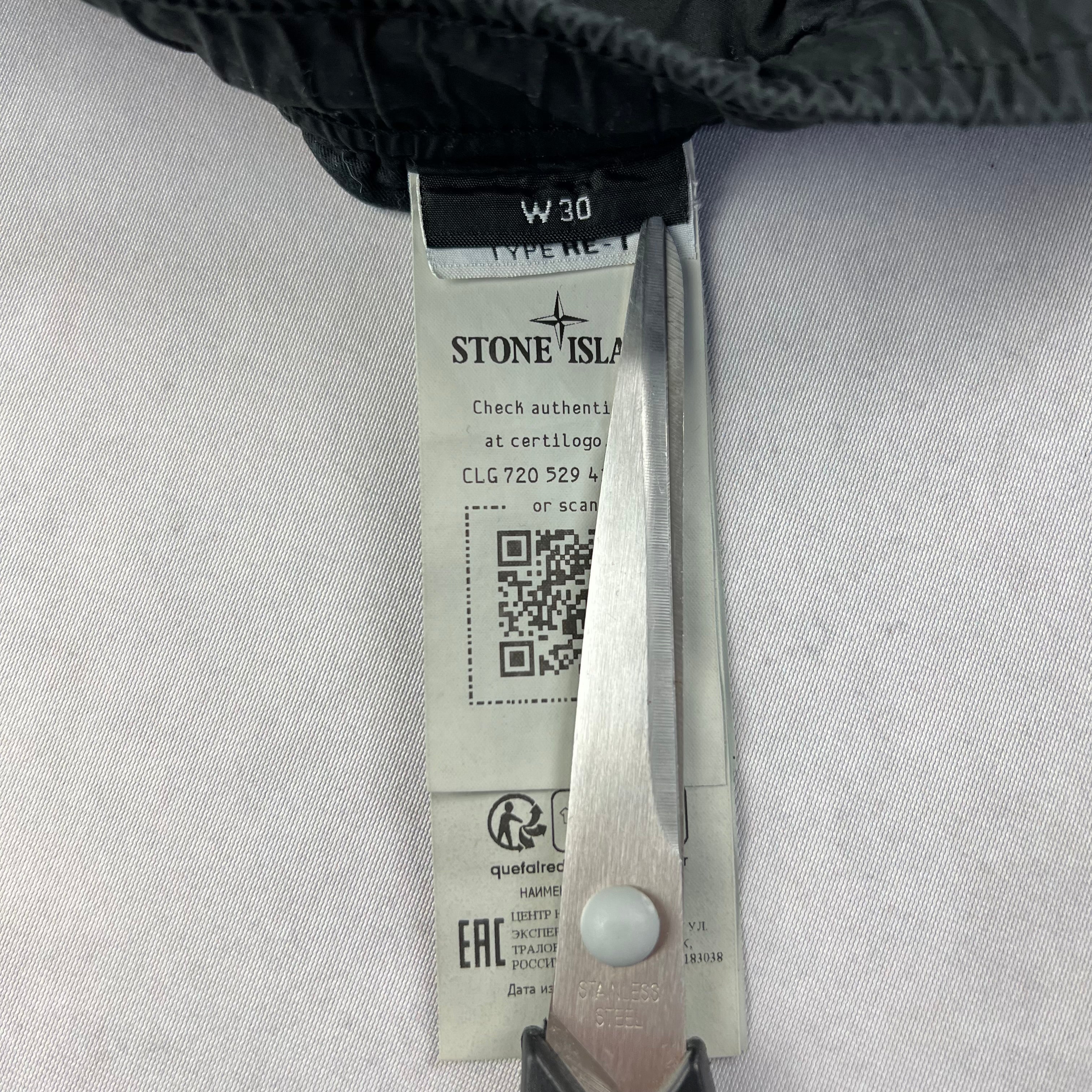 Stone Island Cargo Pants