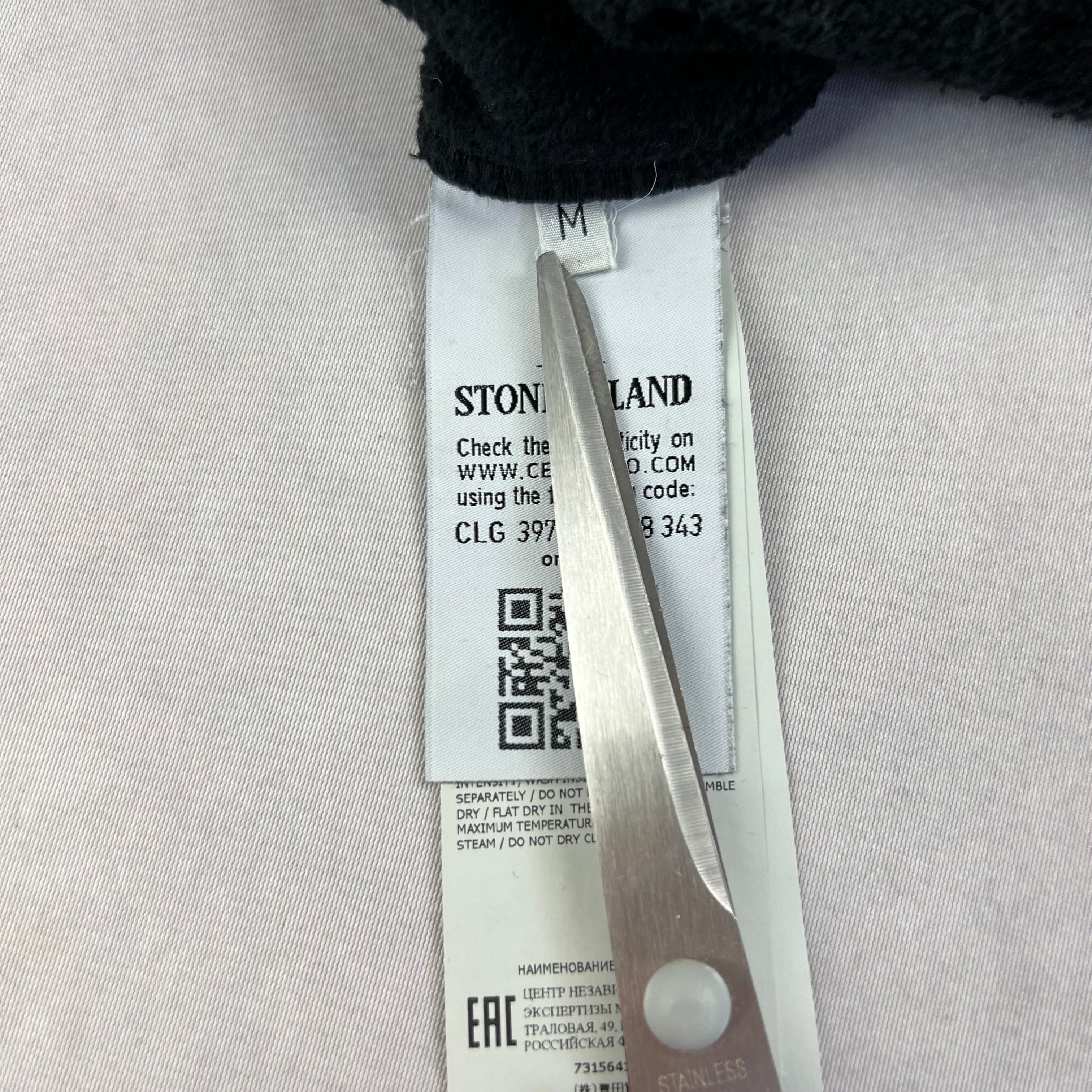 Stone Island Hoodie