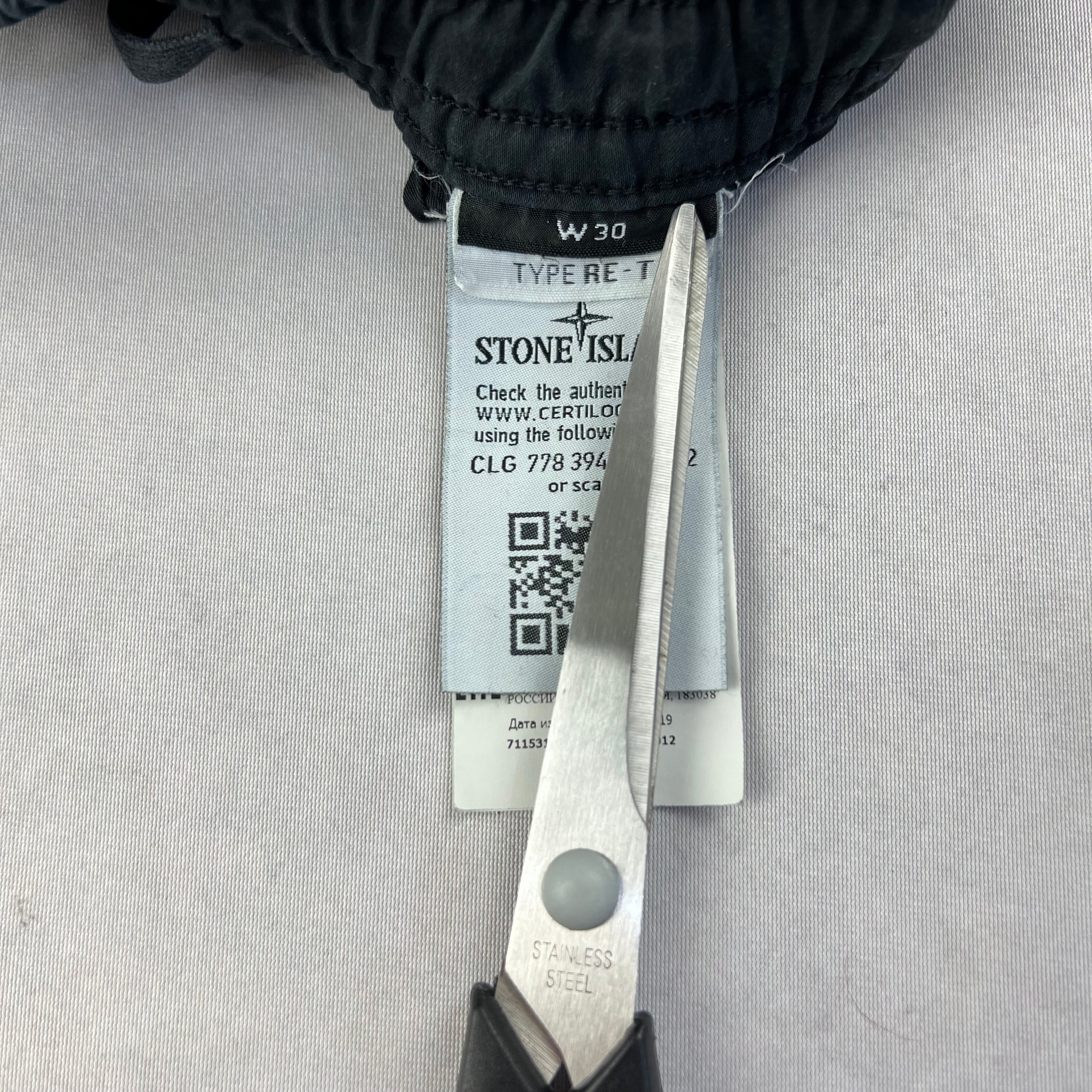 Stone Island Cargo Pants