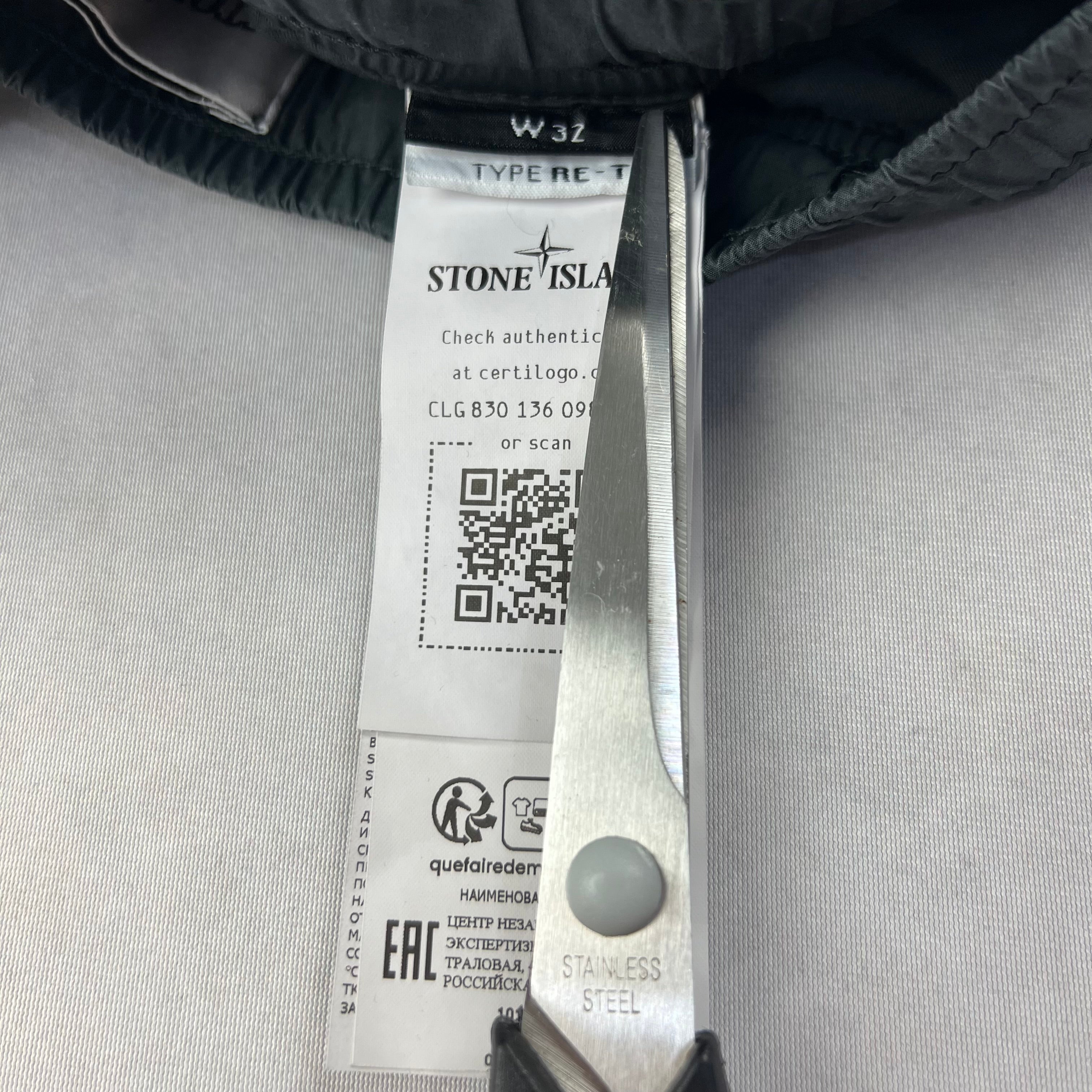 Stone Island Cargo Pants