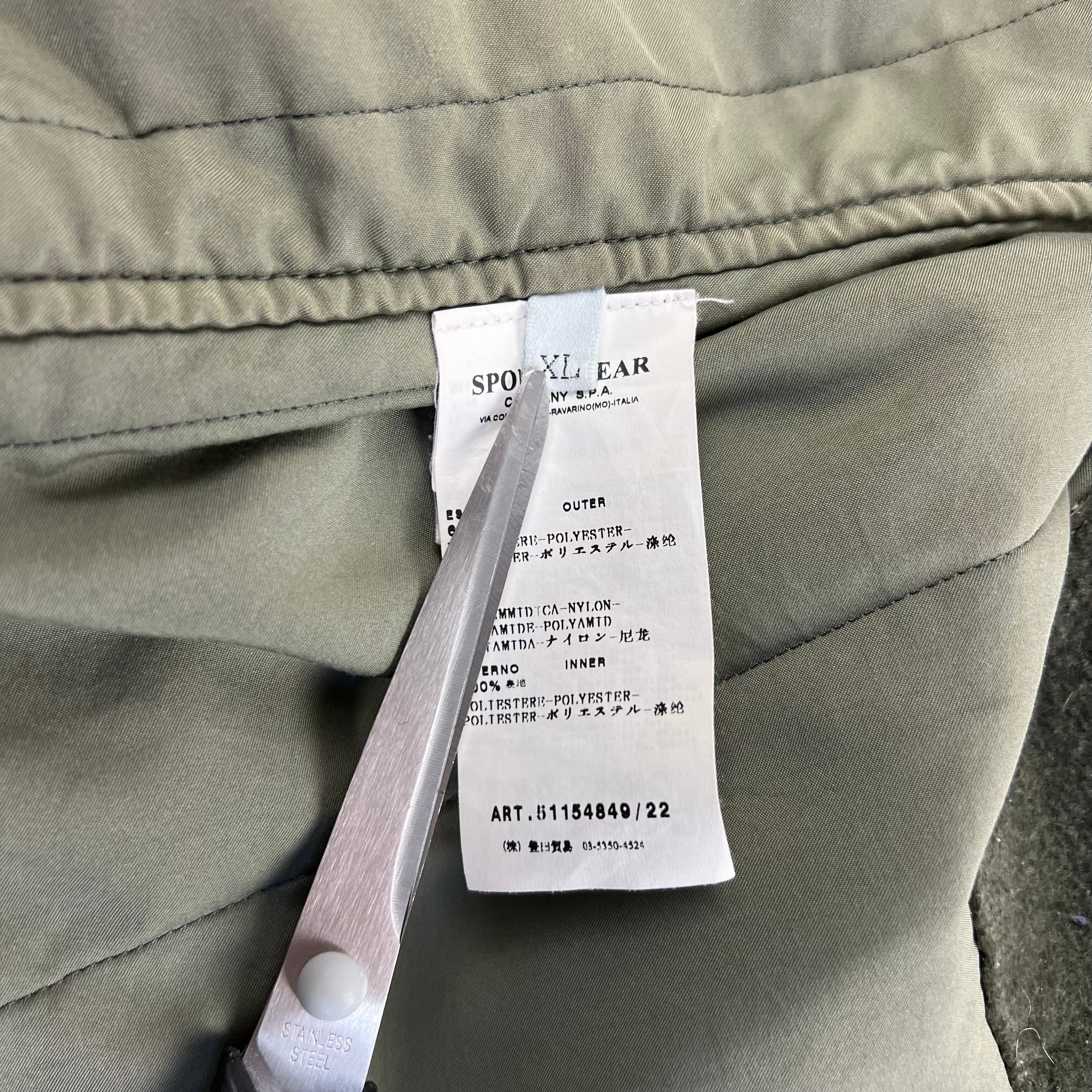 Stone Island Field Jacket