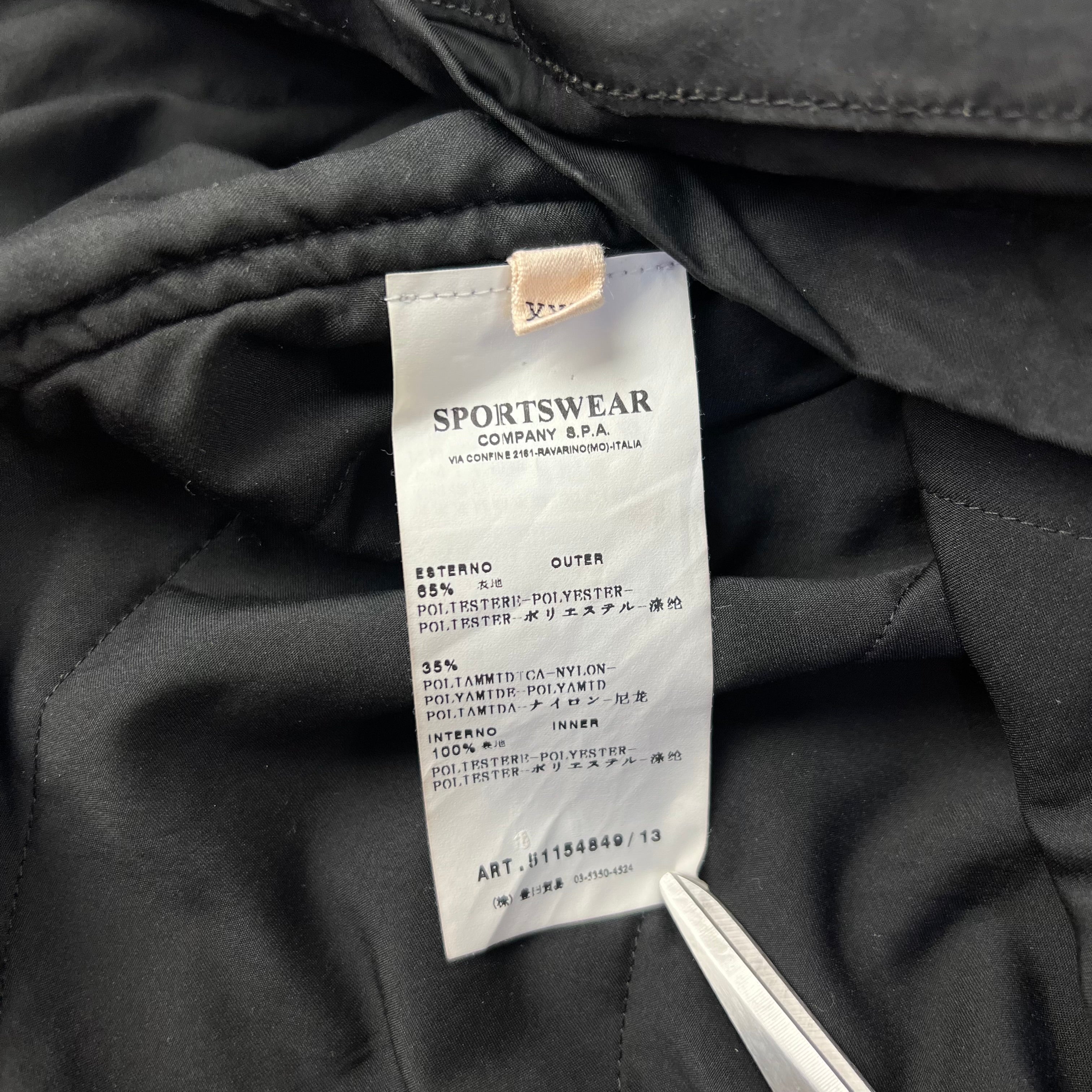 Stone Island Field Jacket