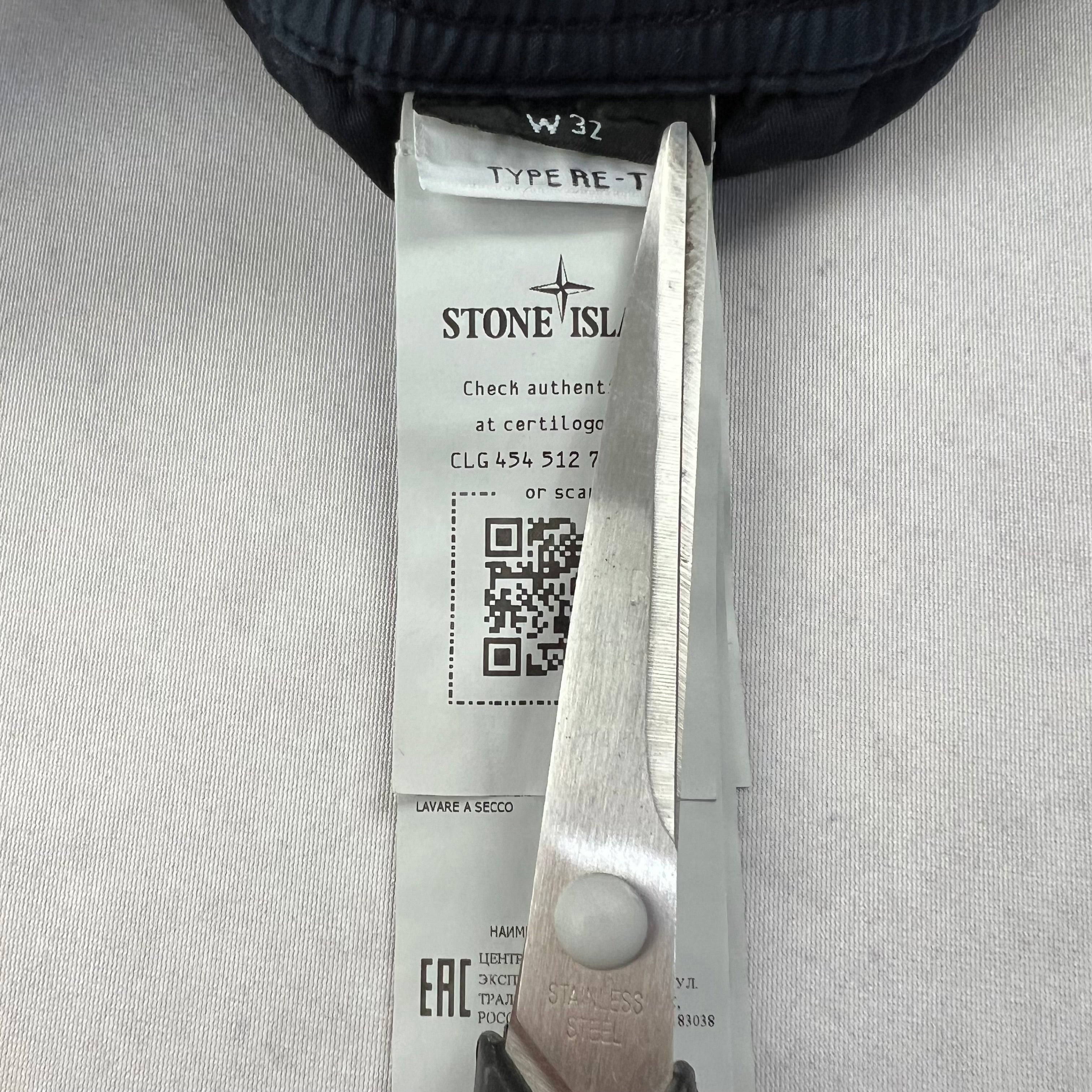 Stone Island Cargo Pants