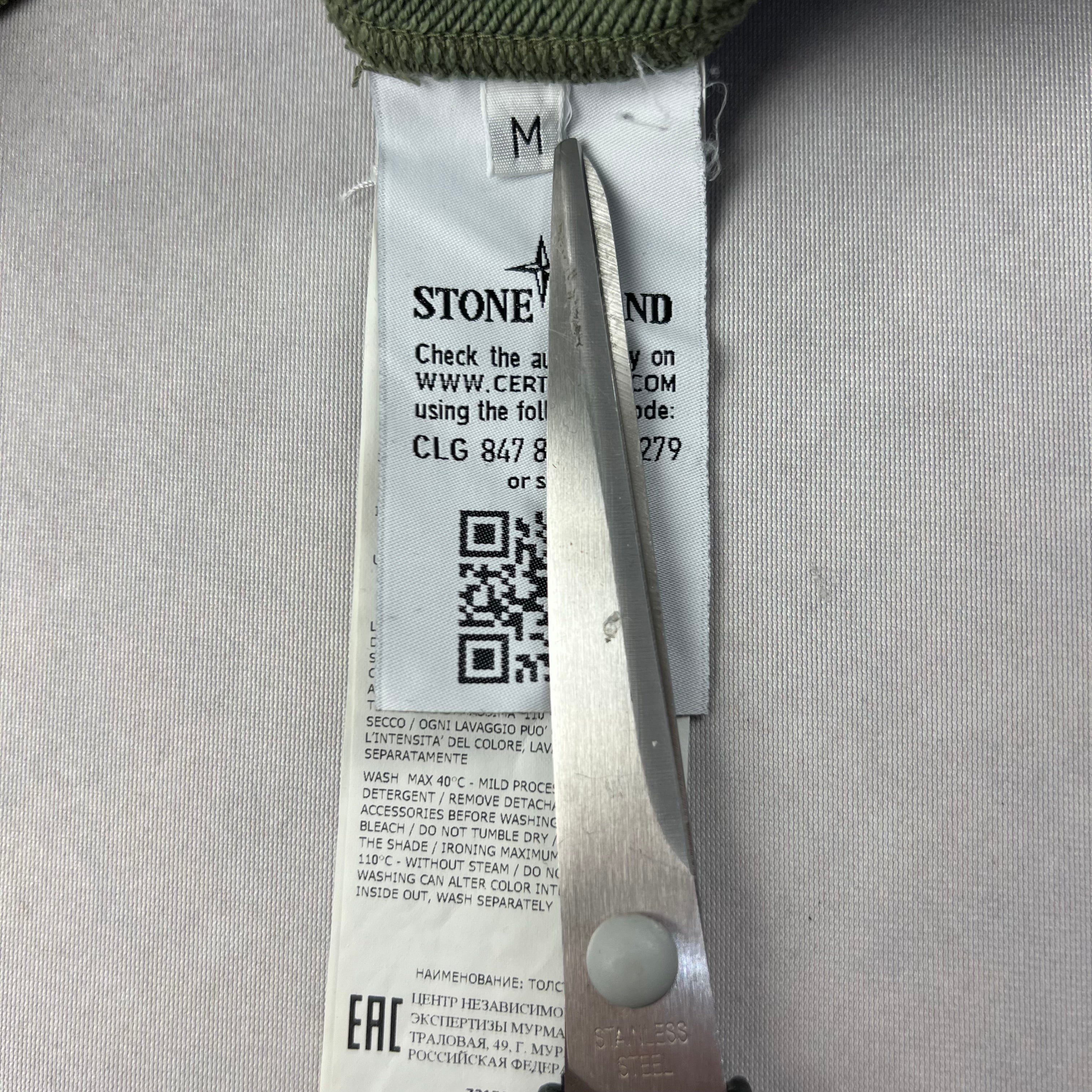 Stone Island Hoodie