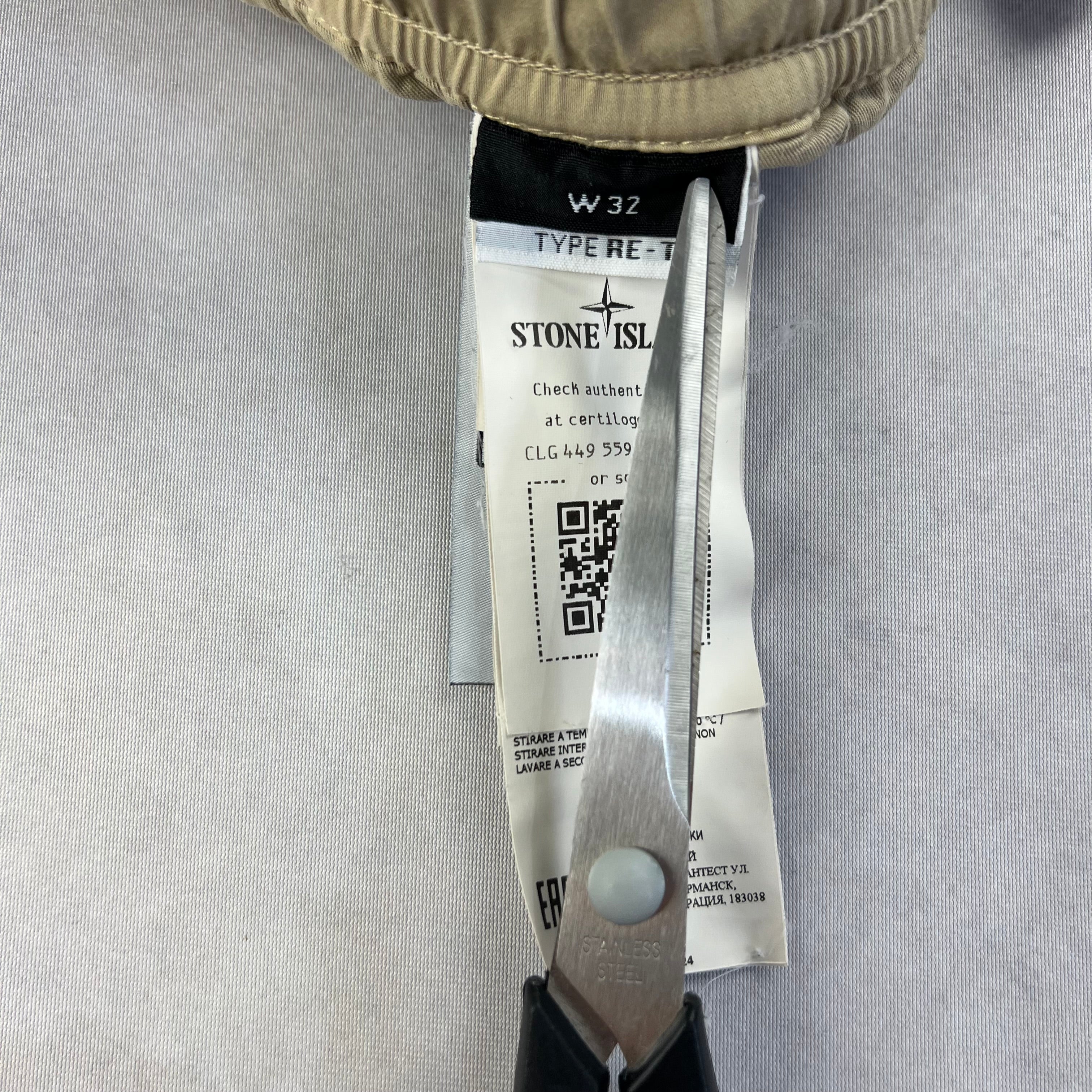 Stone Island Cargo Pants