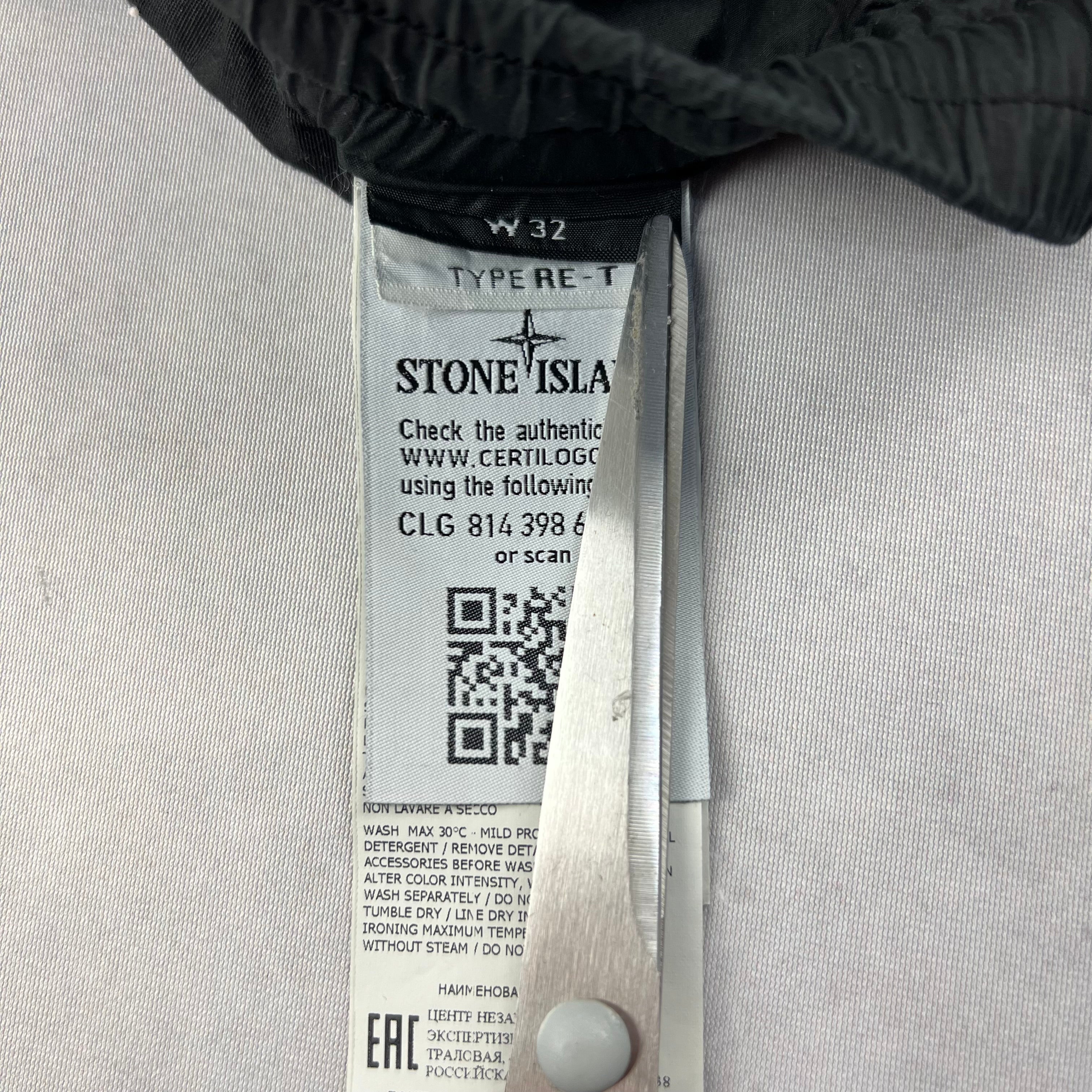 Stone Island Cargo Pants