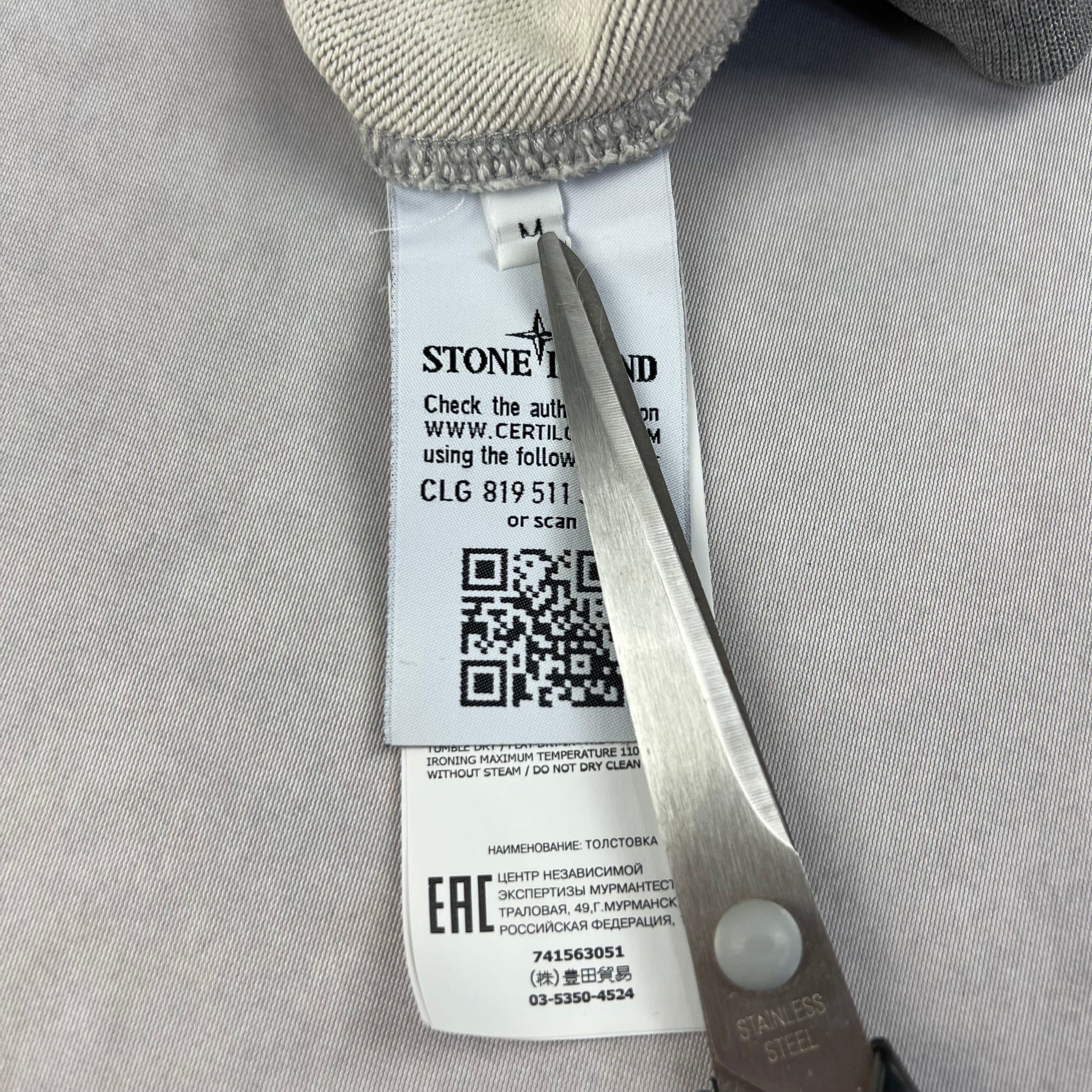 Stone Island Sweatshirt