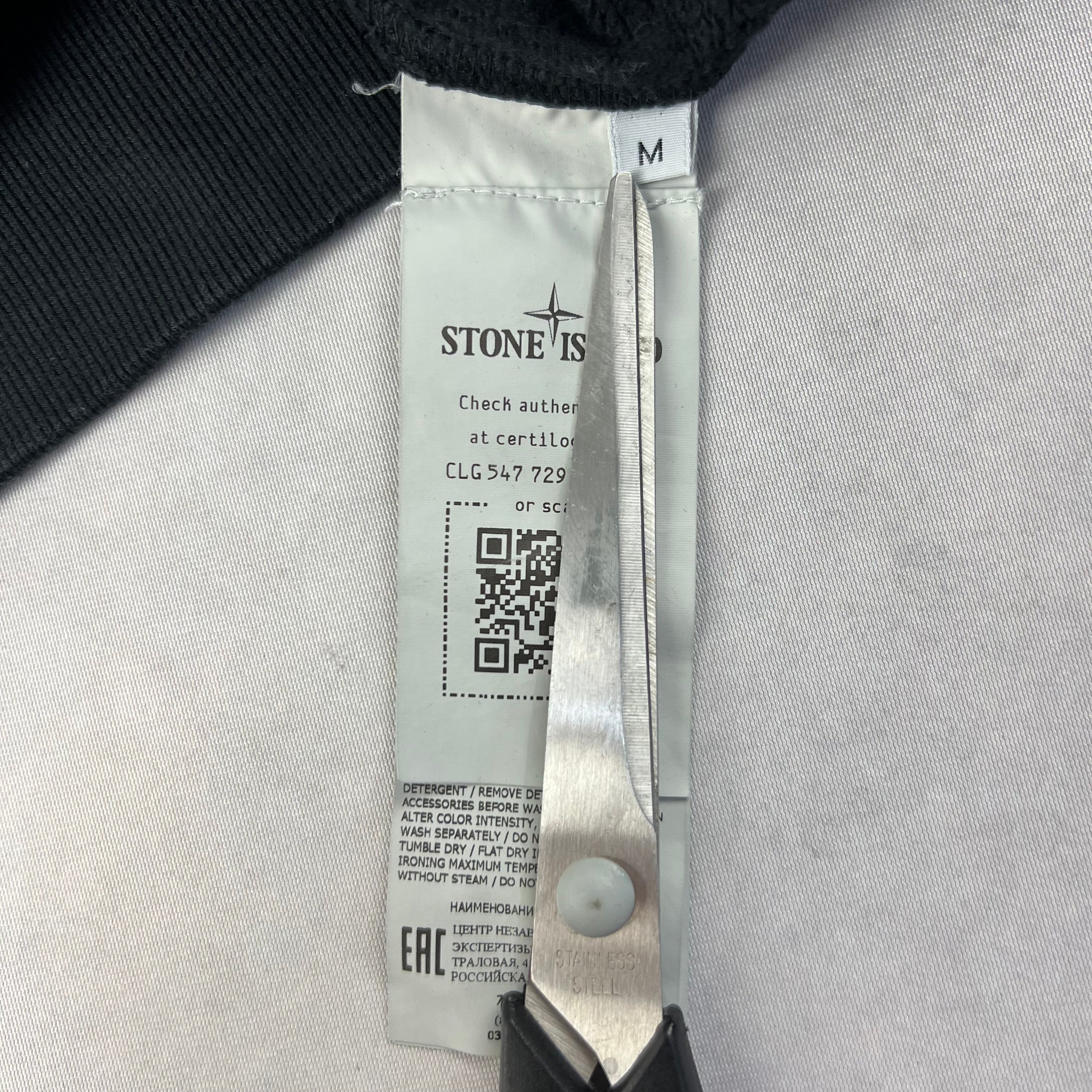 Stone Island Hoodie