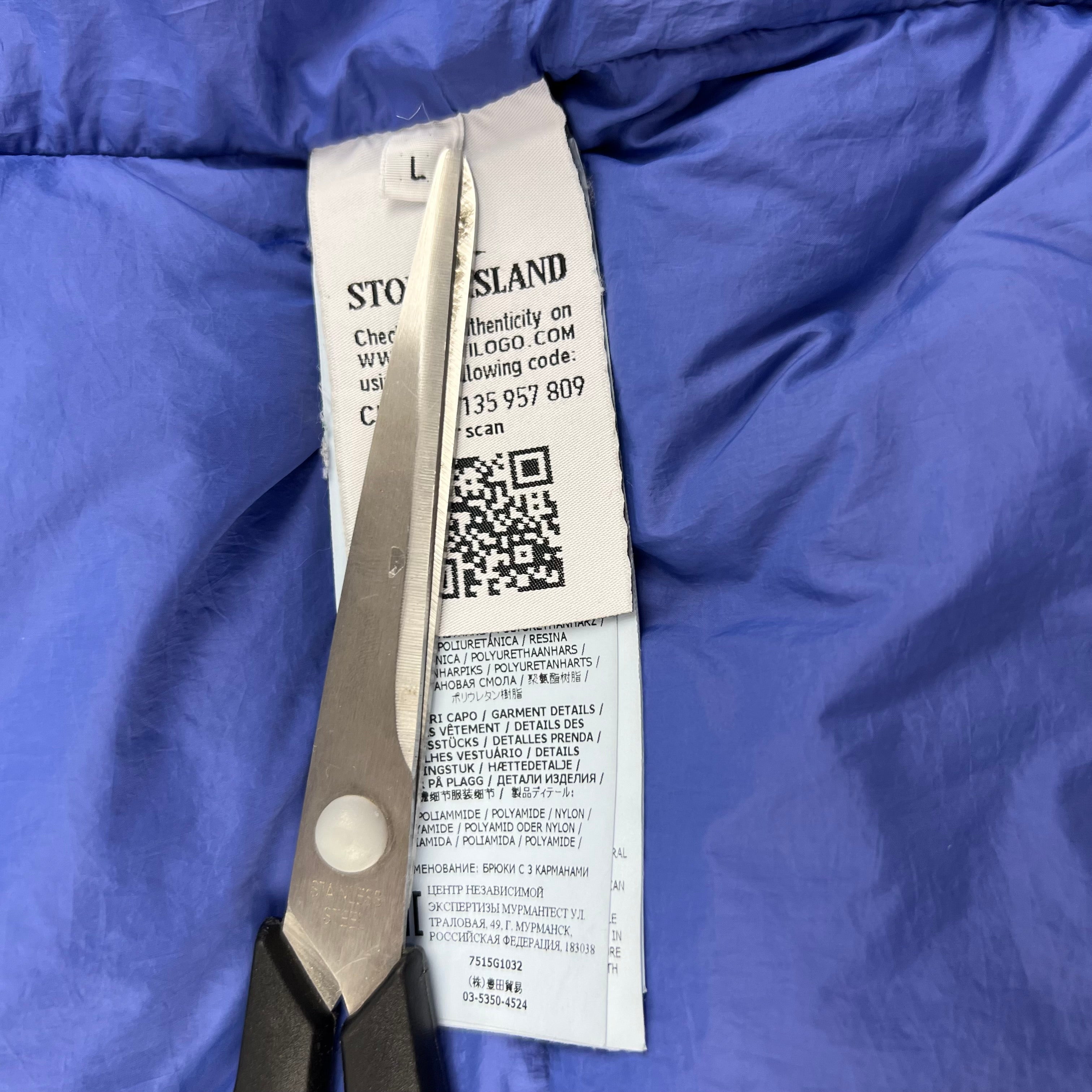 Stone Island Gilet
