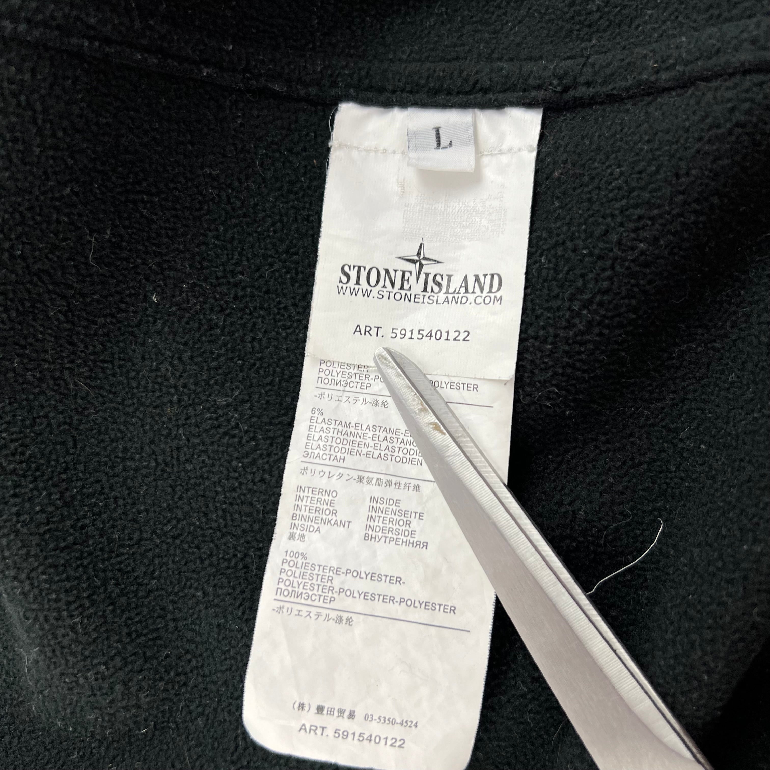 Stone Island Soft Shell Jacket