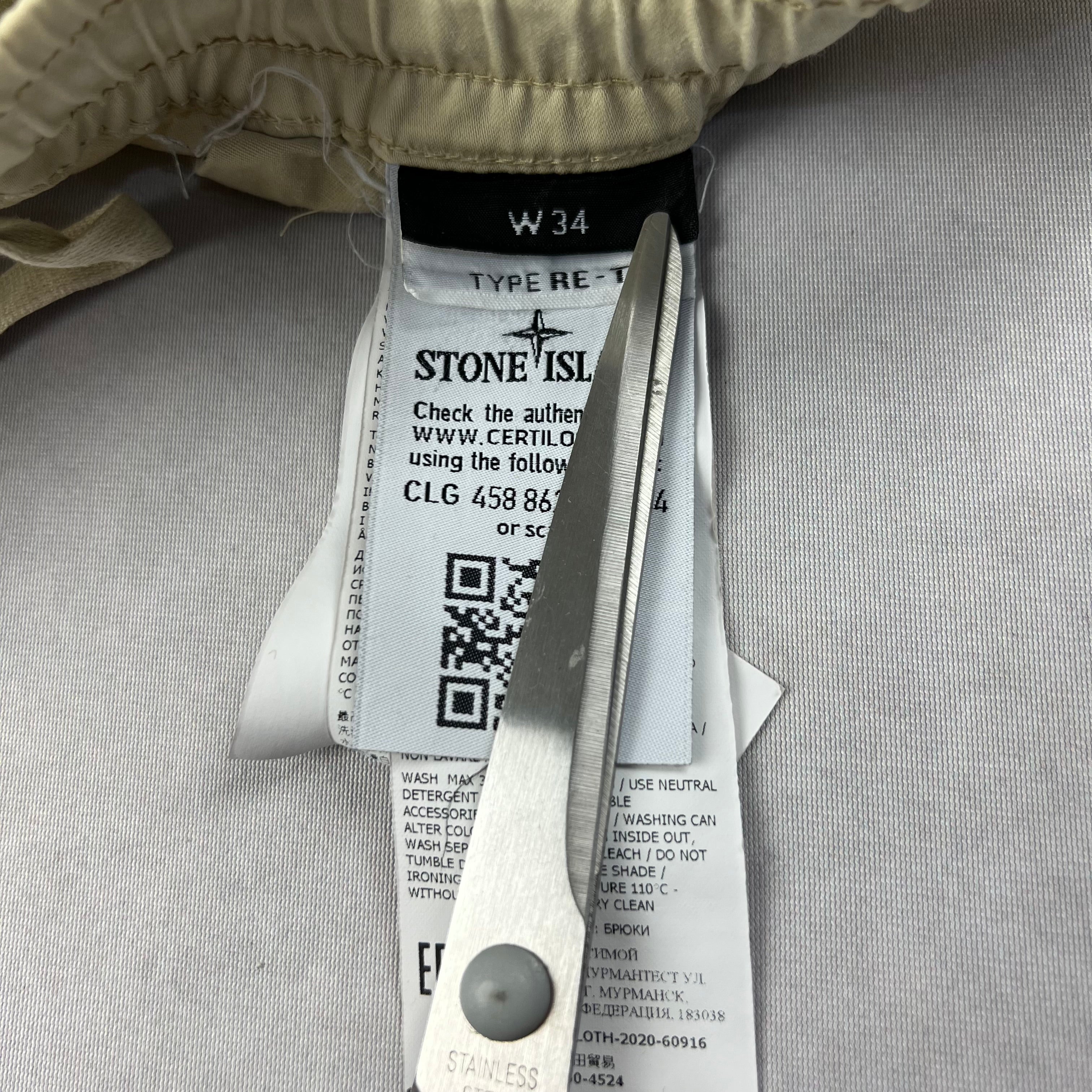 Stone Island Cargo Pants