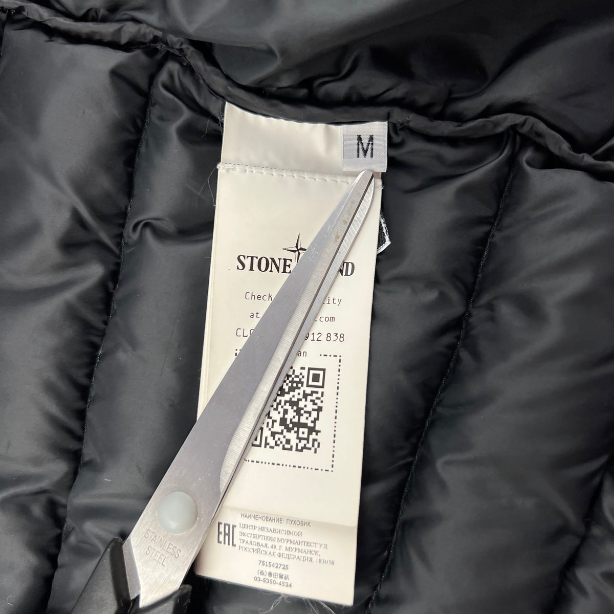 Stone Island Puffer Jacket