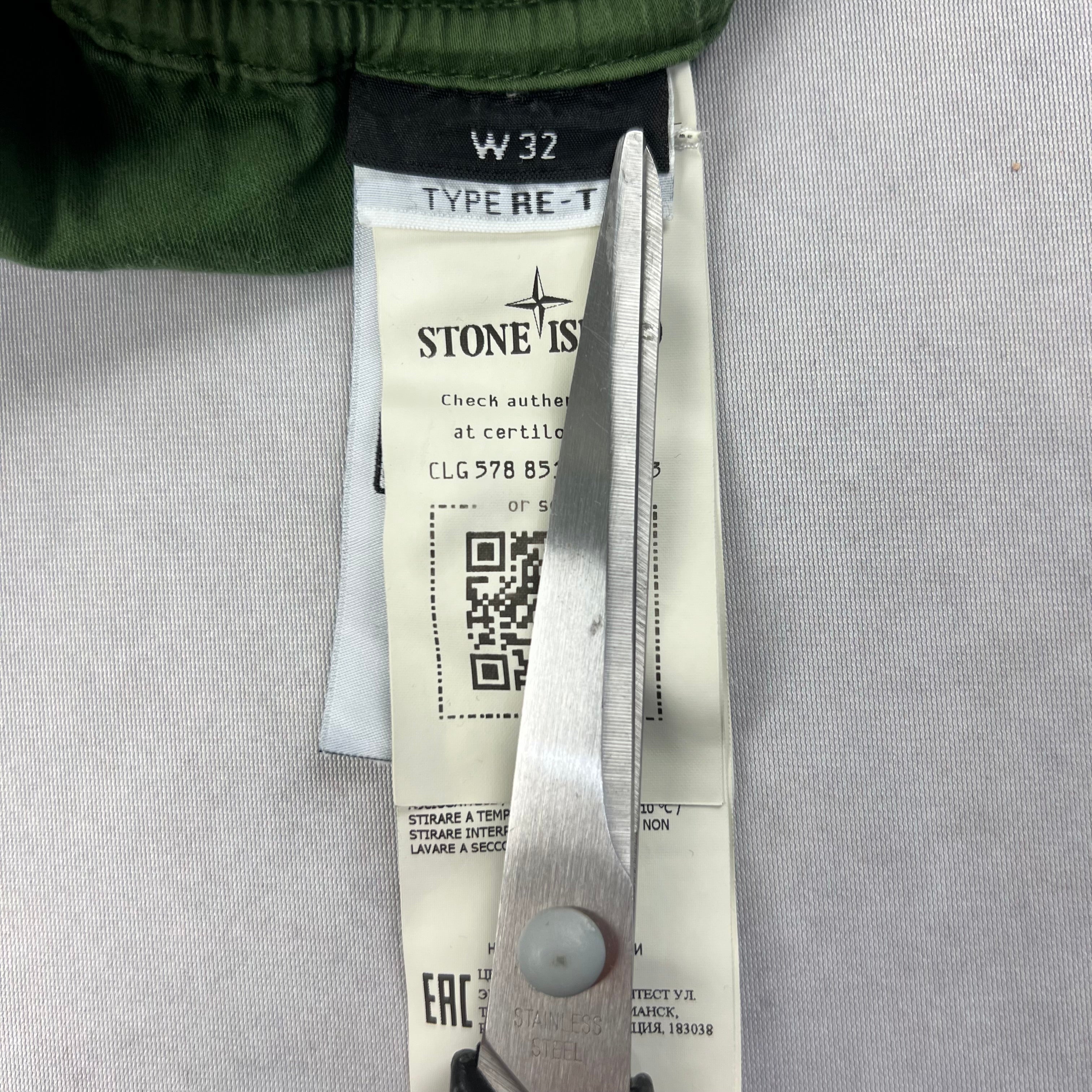 Stone Island Cargo Pants