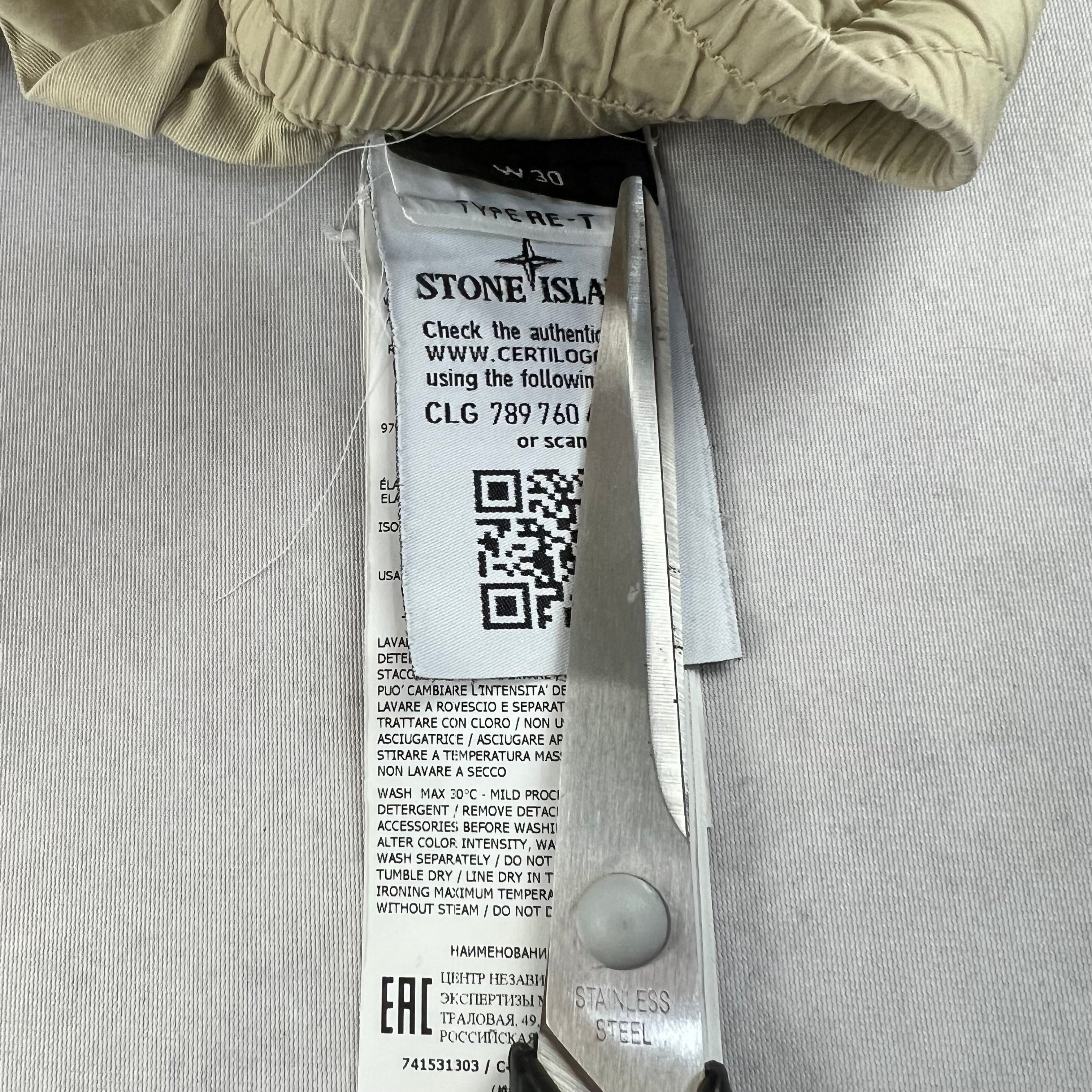 Stone Island Cargo Pants