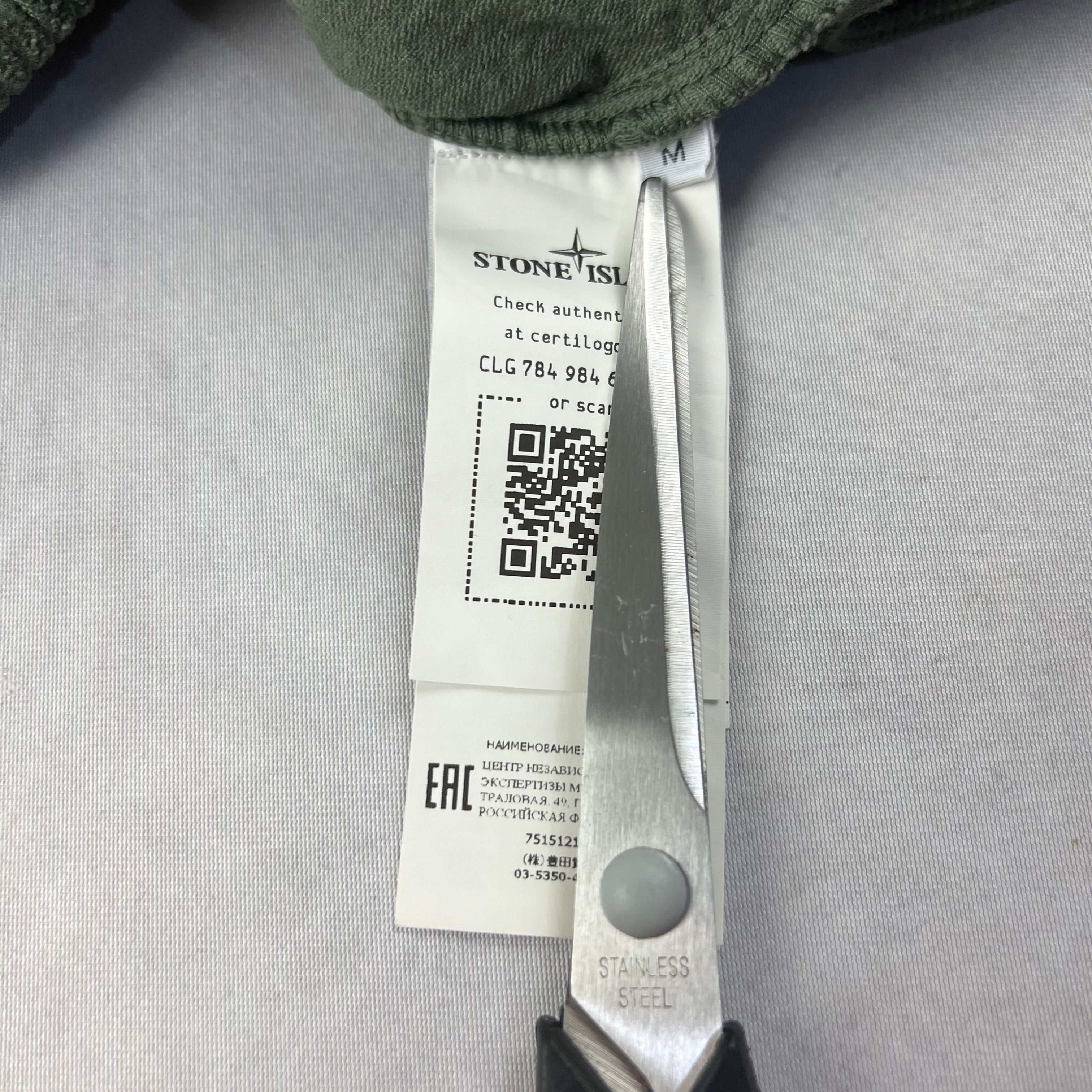 Stone Island Cord Overshirt