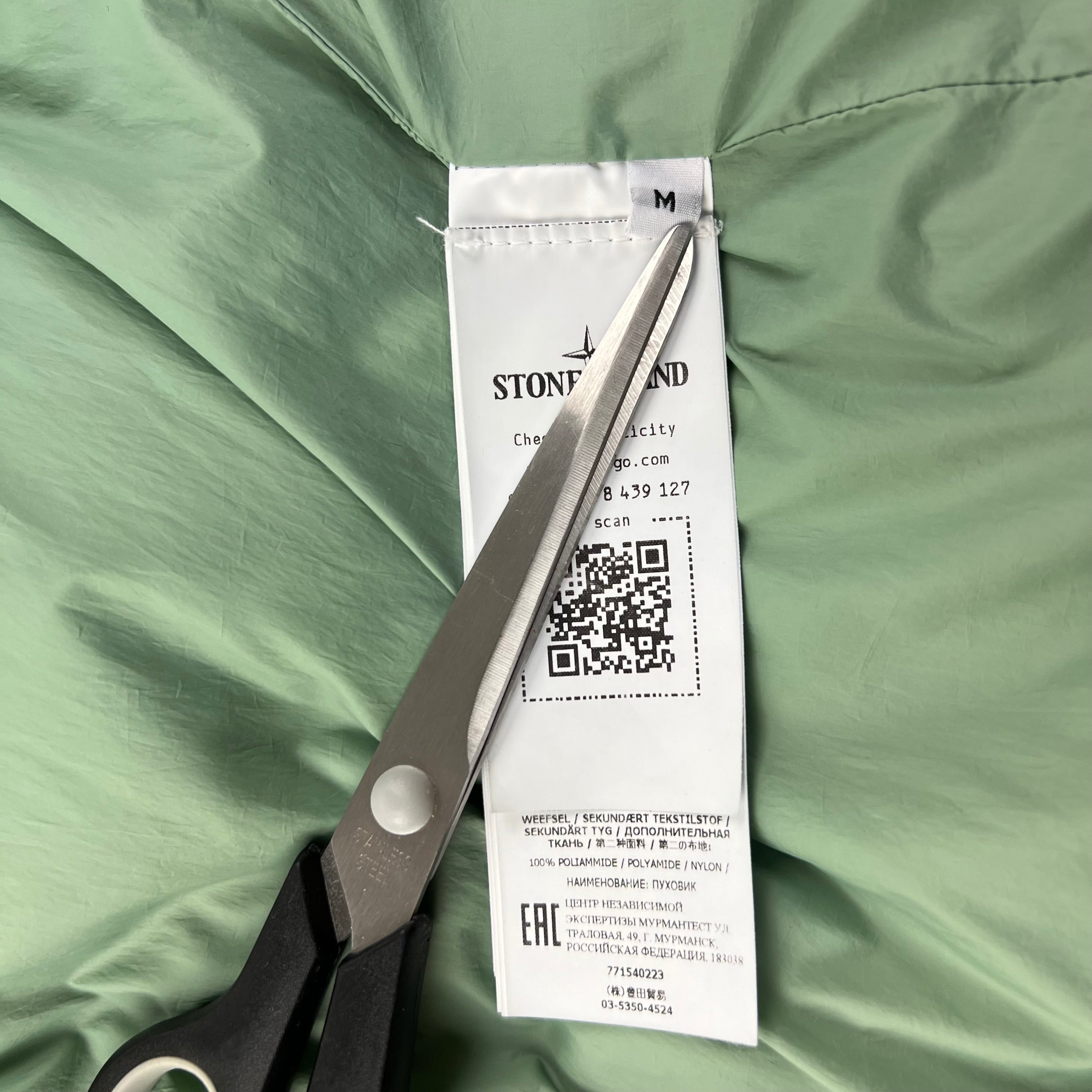 Stone Island Puffer Jacket