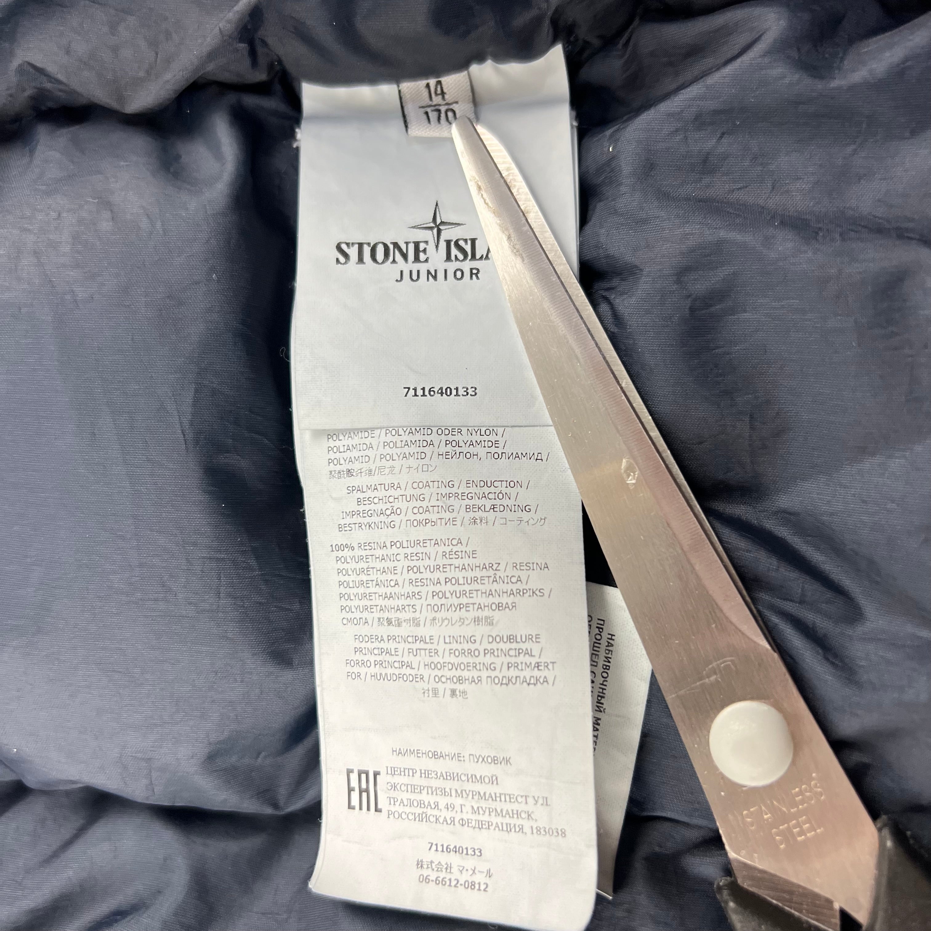 Stone Island Puffer Jacket