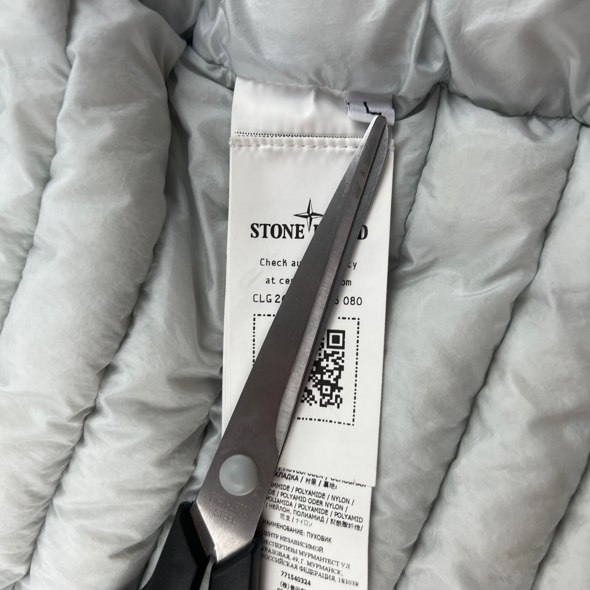 Stone Island Puffer Jacket