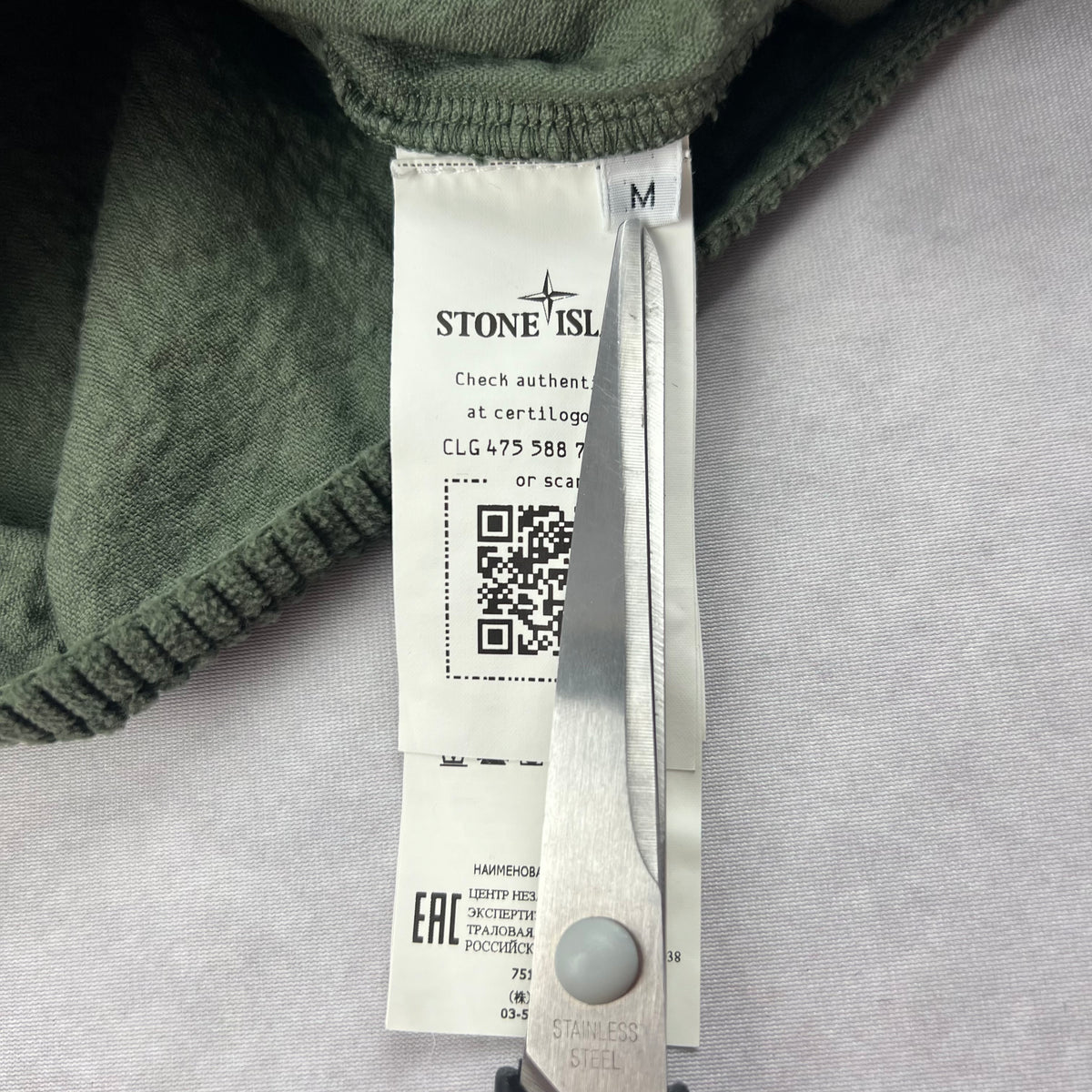 Stone Island Cord Overshirt