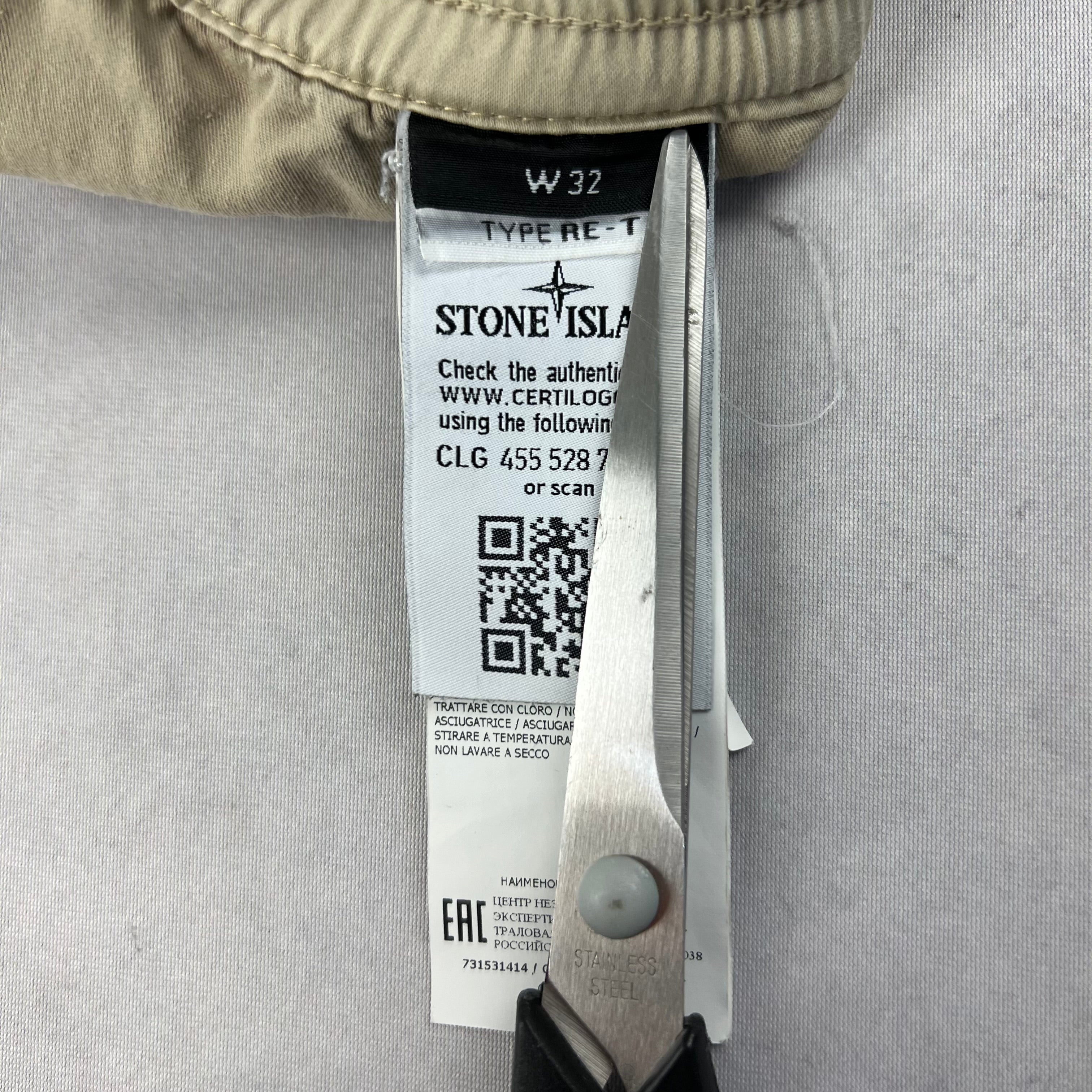 Stone Island Cargo Pants