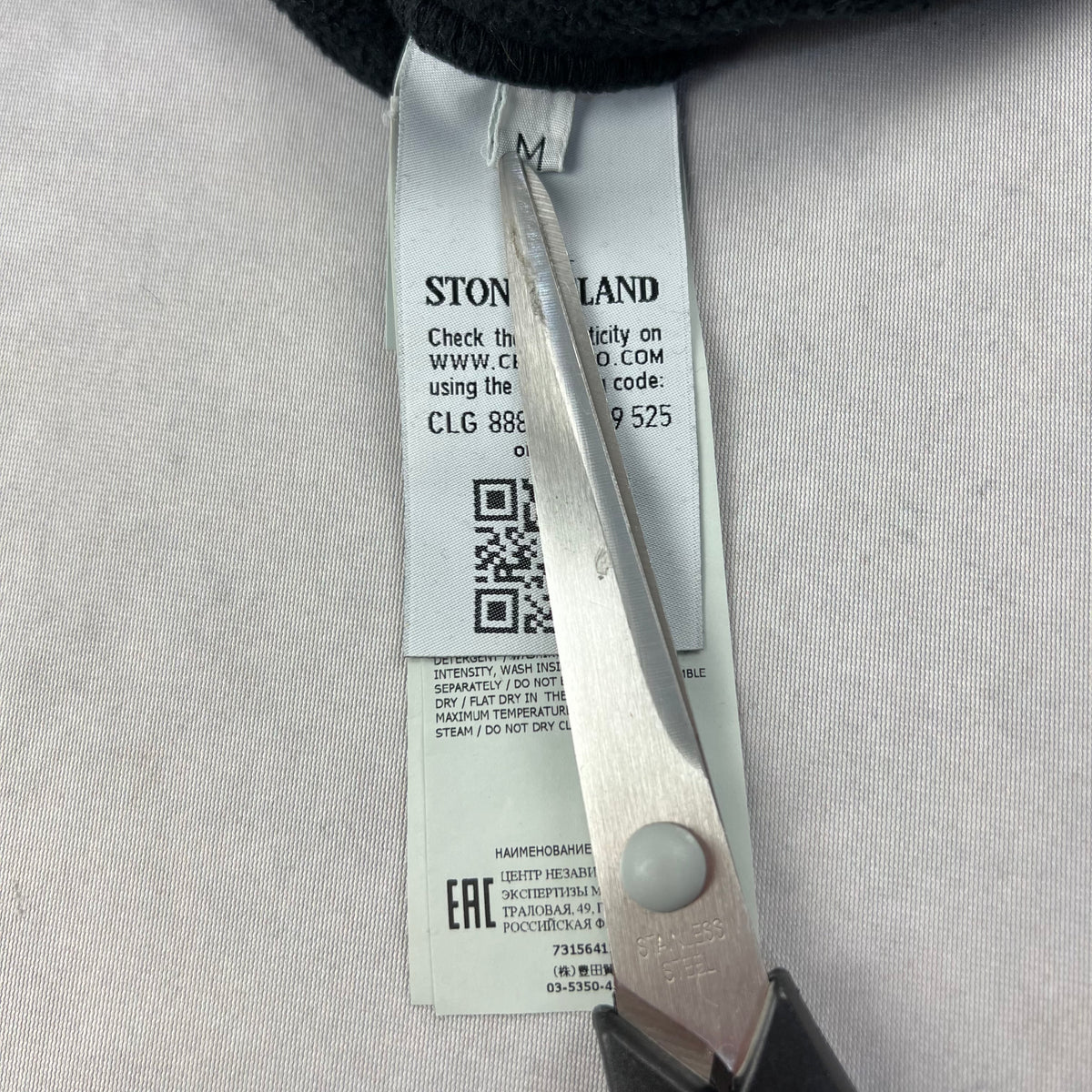 Stone Island Hoodie