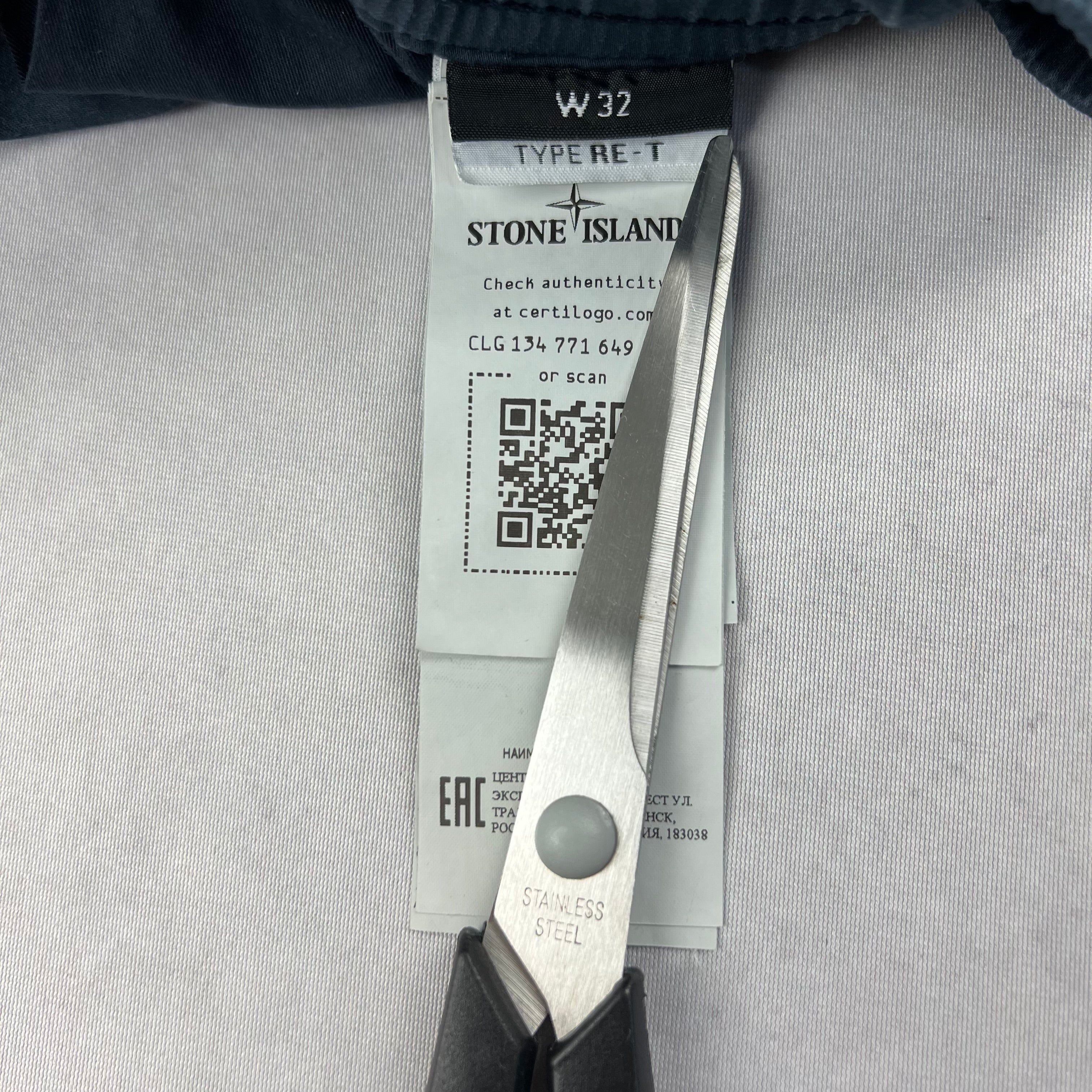 Stone Island Cargo Pants