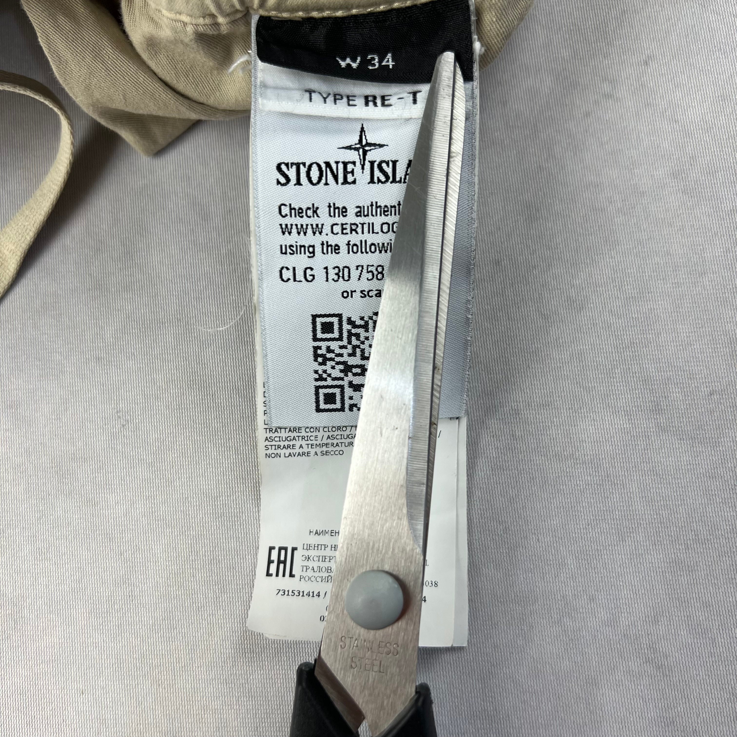 Stone Island Cargo Pants