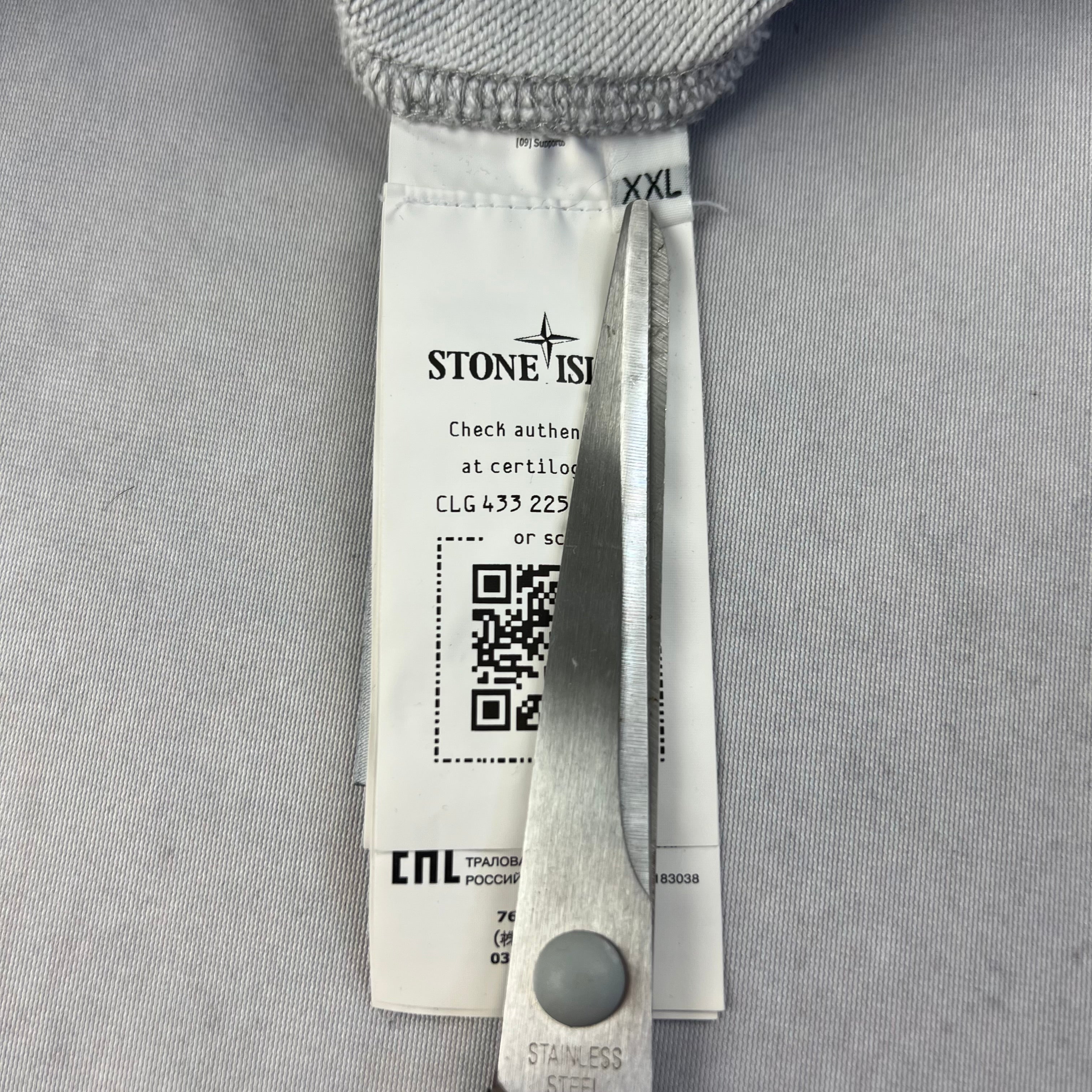 Stone Island Sweatshirt