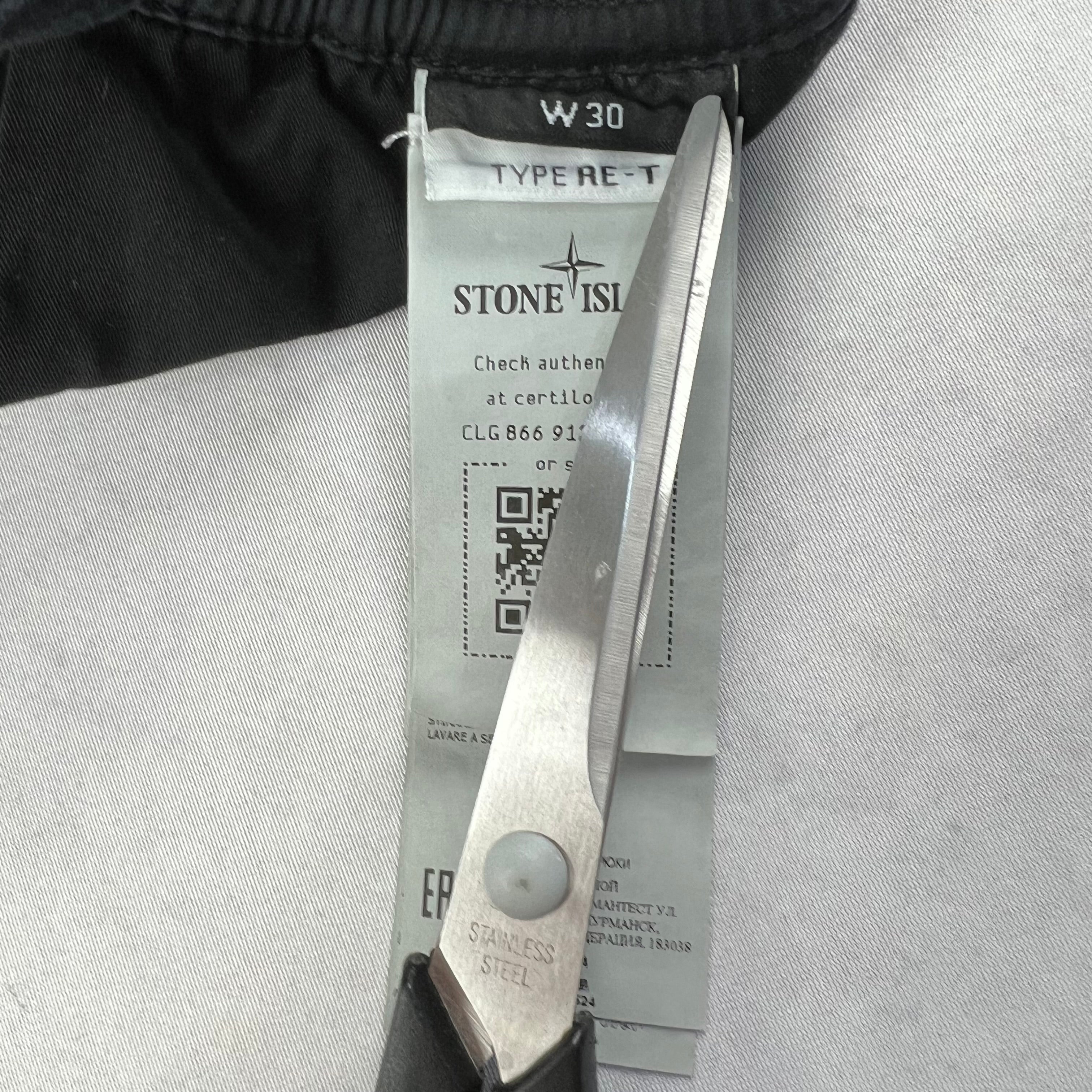 Stone Island Cargo Pants