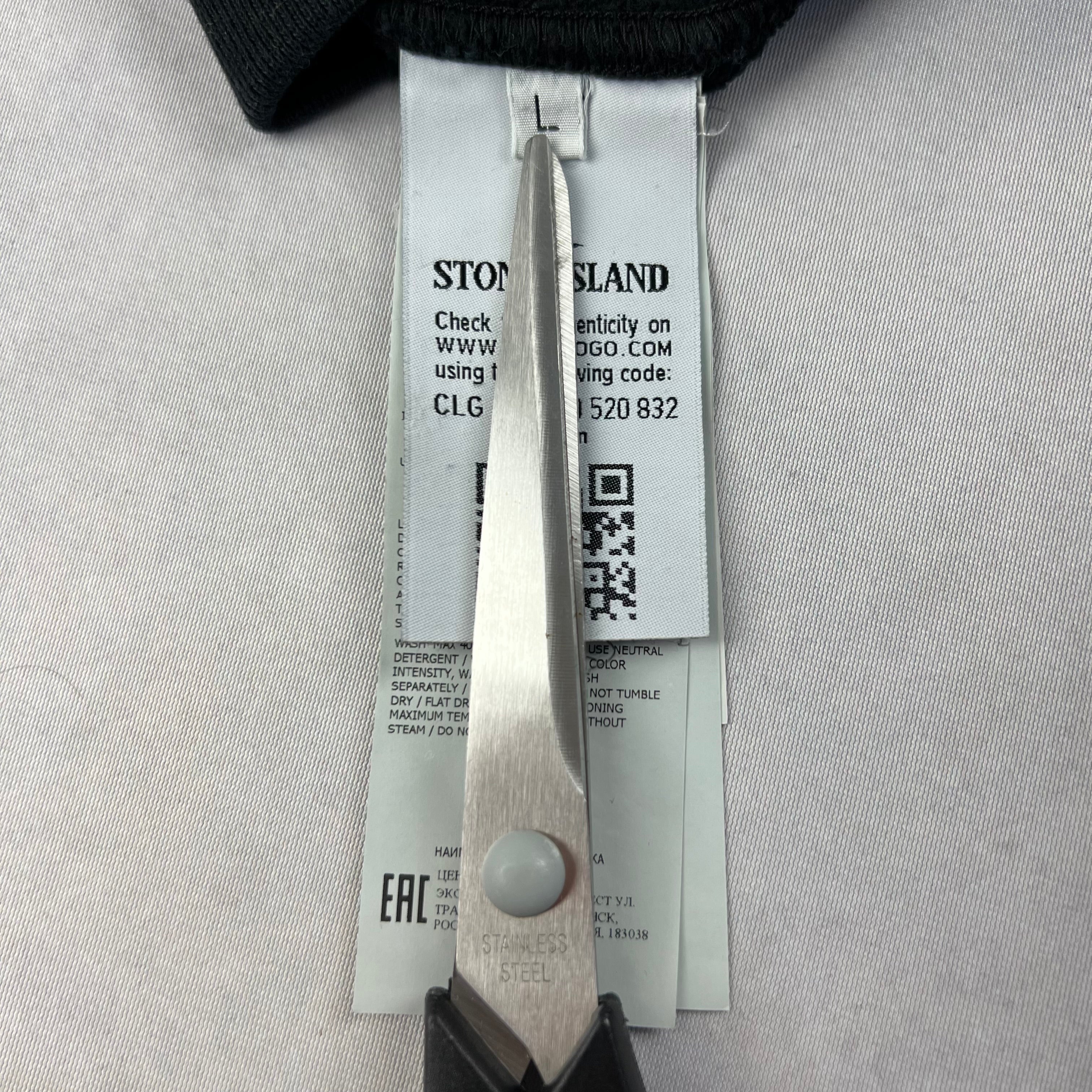 Stone Island Hoodie