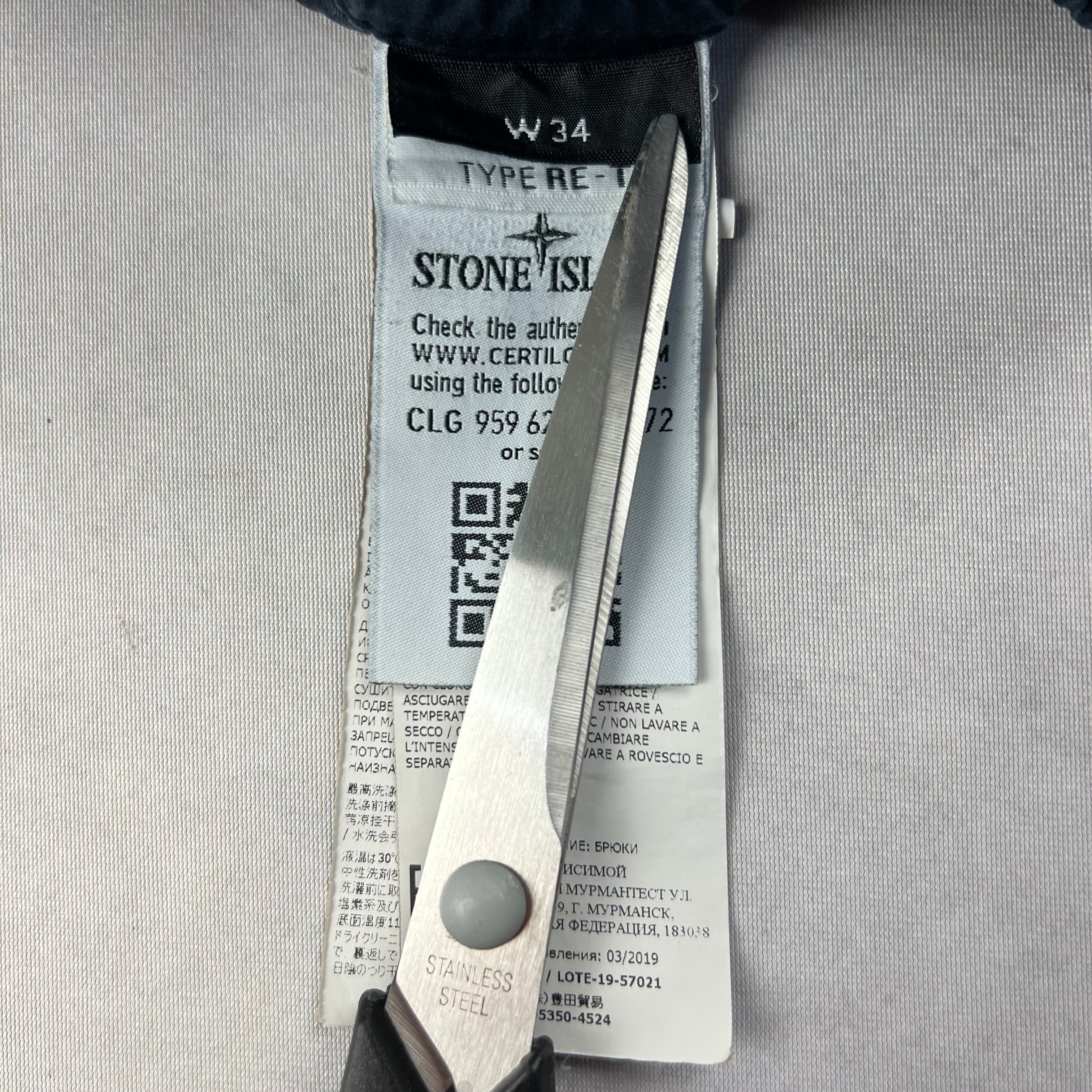 Stone Island Cargo Pants