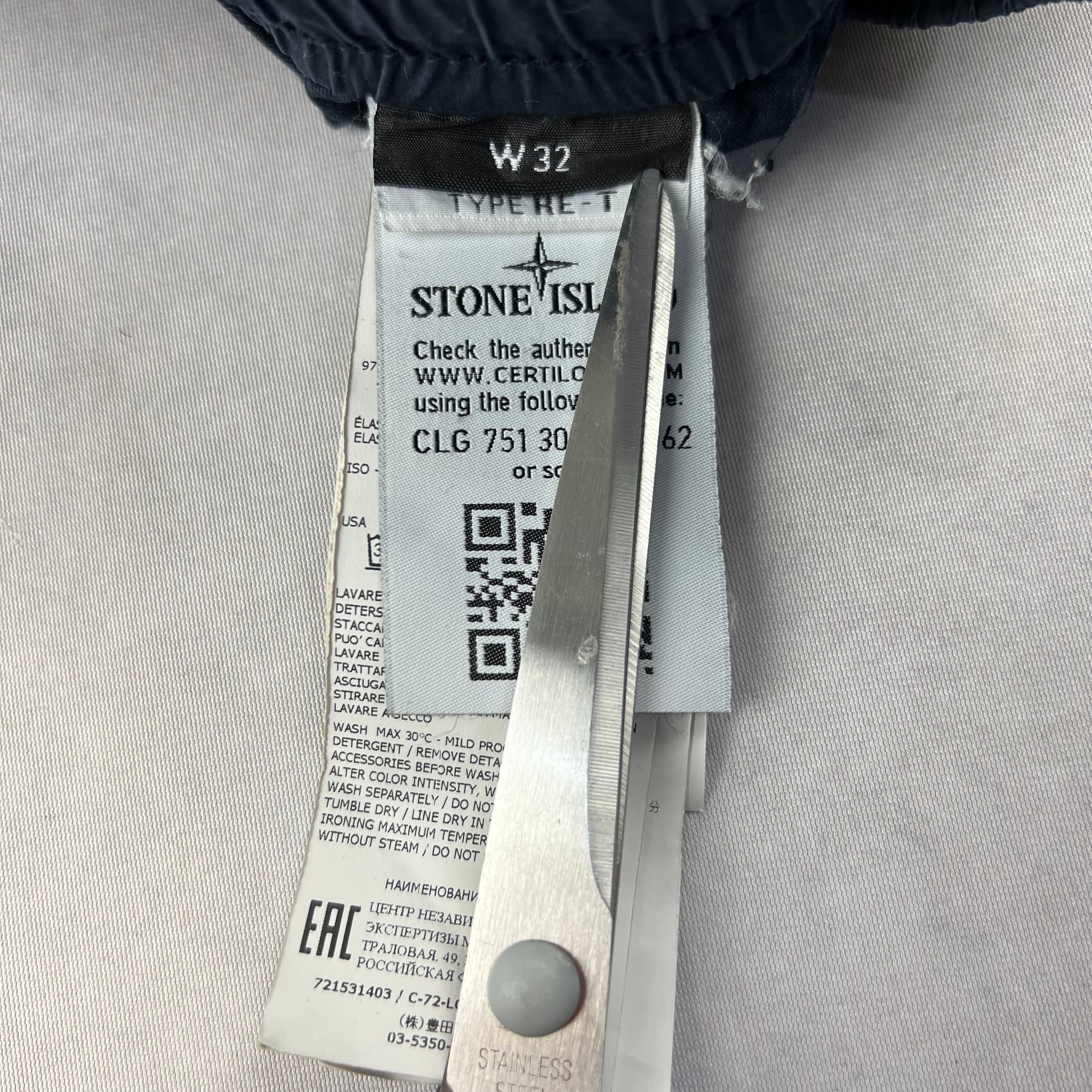 Stone Island Cargo Pants