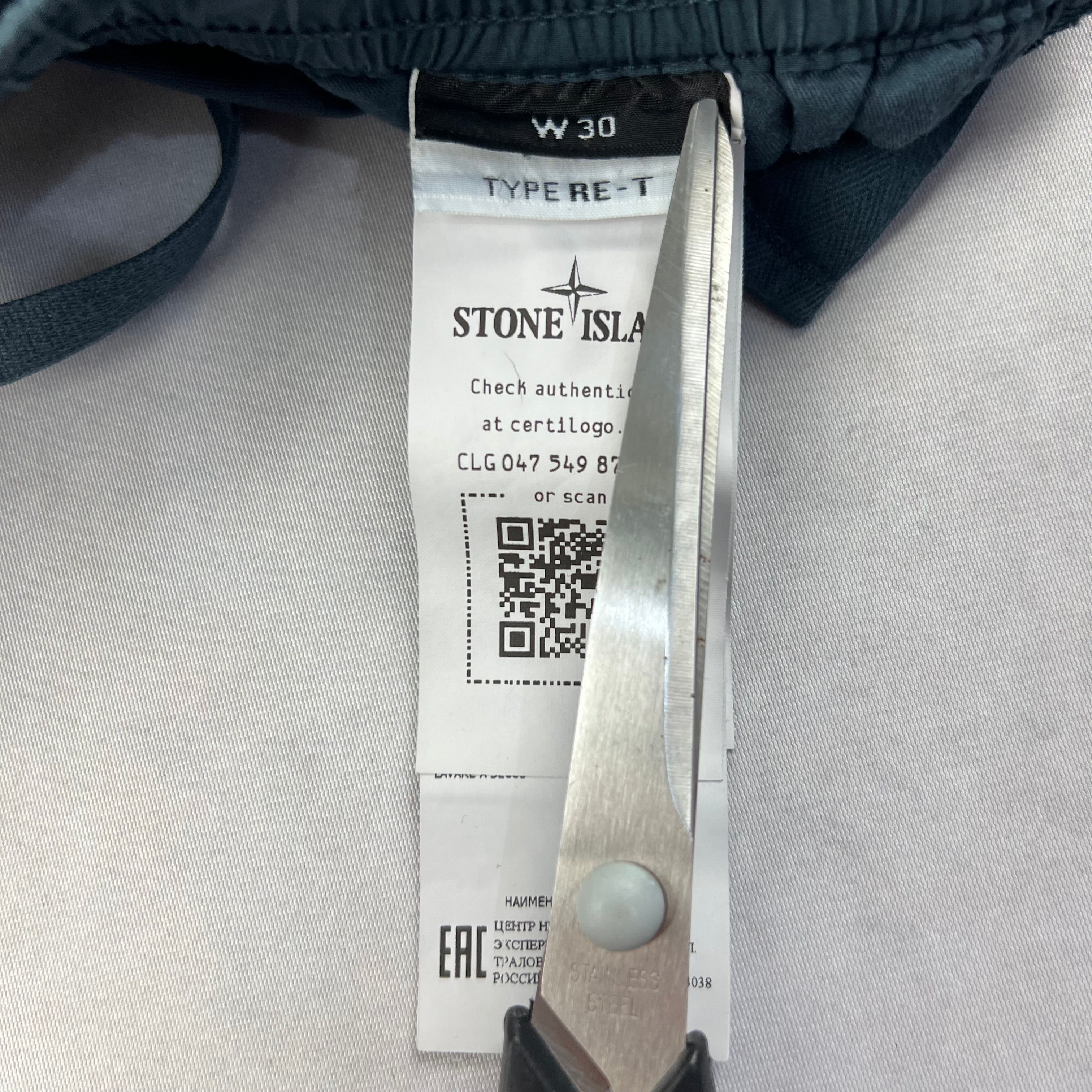 Stone Island Cargo Pants