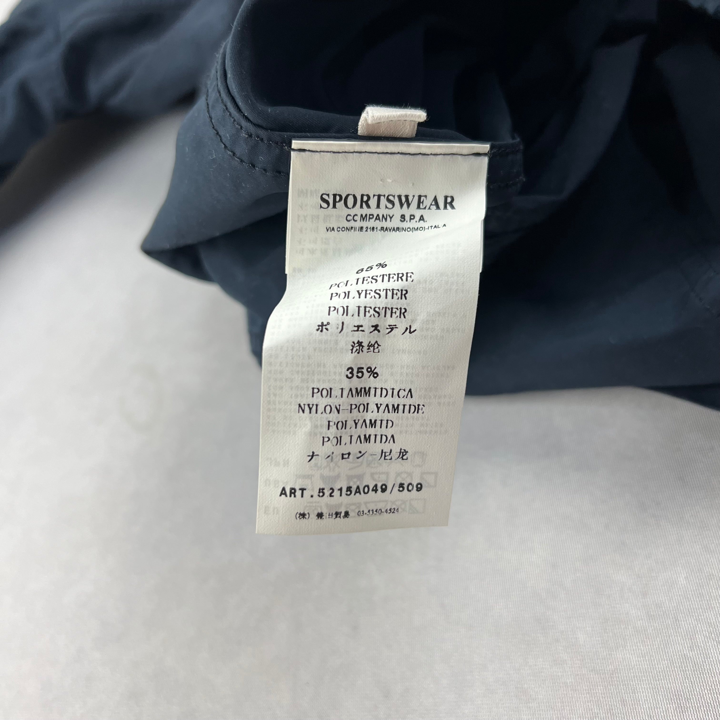 Stone Island Jacket