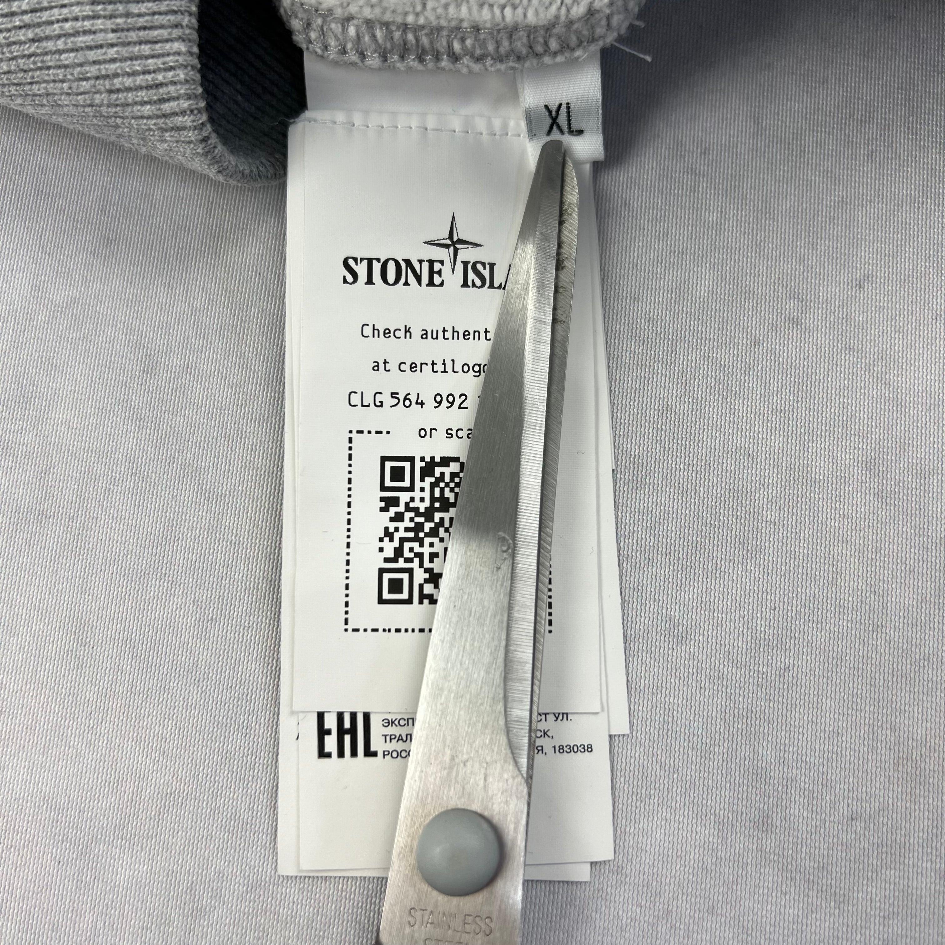 Stone Island Hoodie
