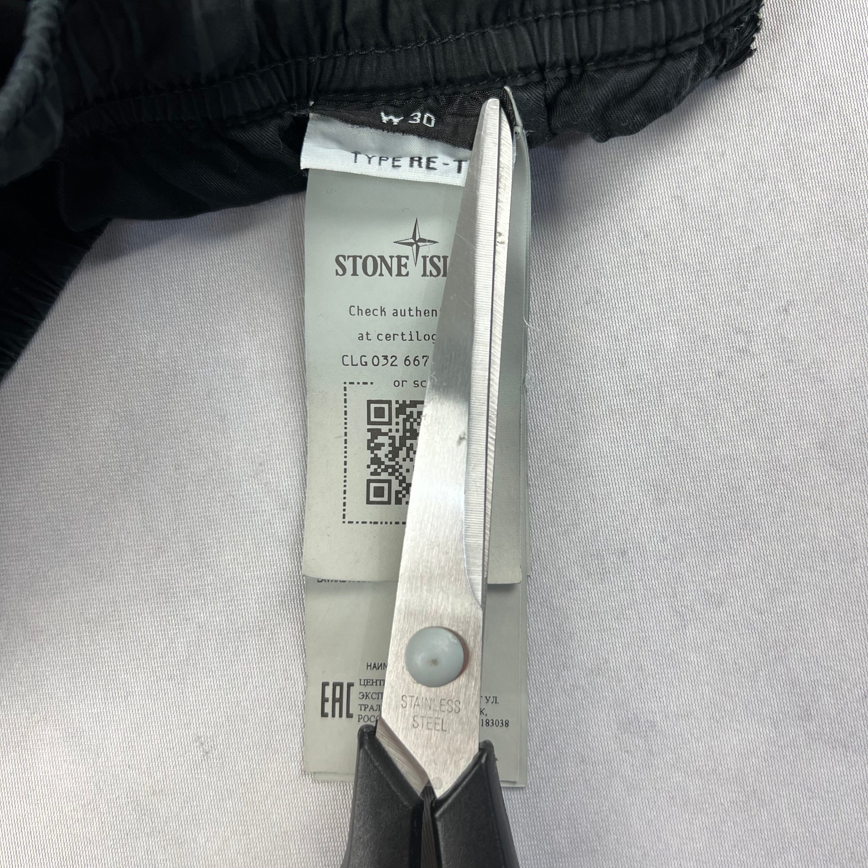 Stone Island Cargo Pants