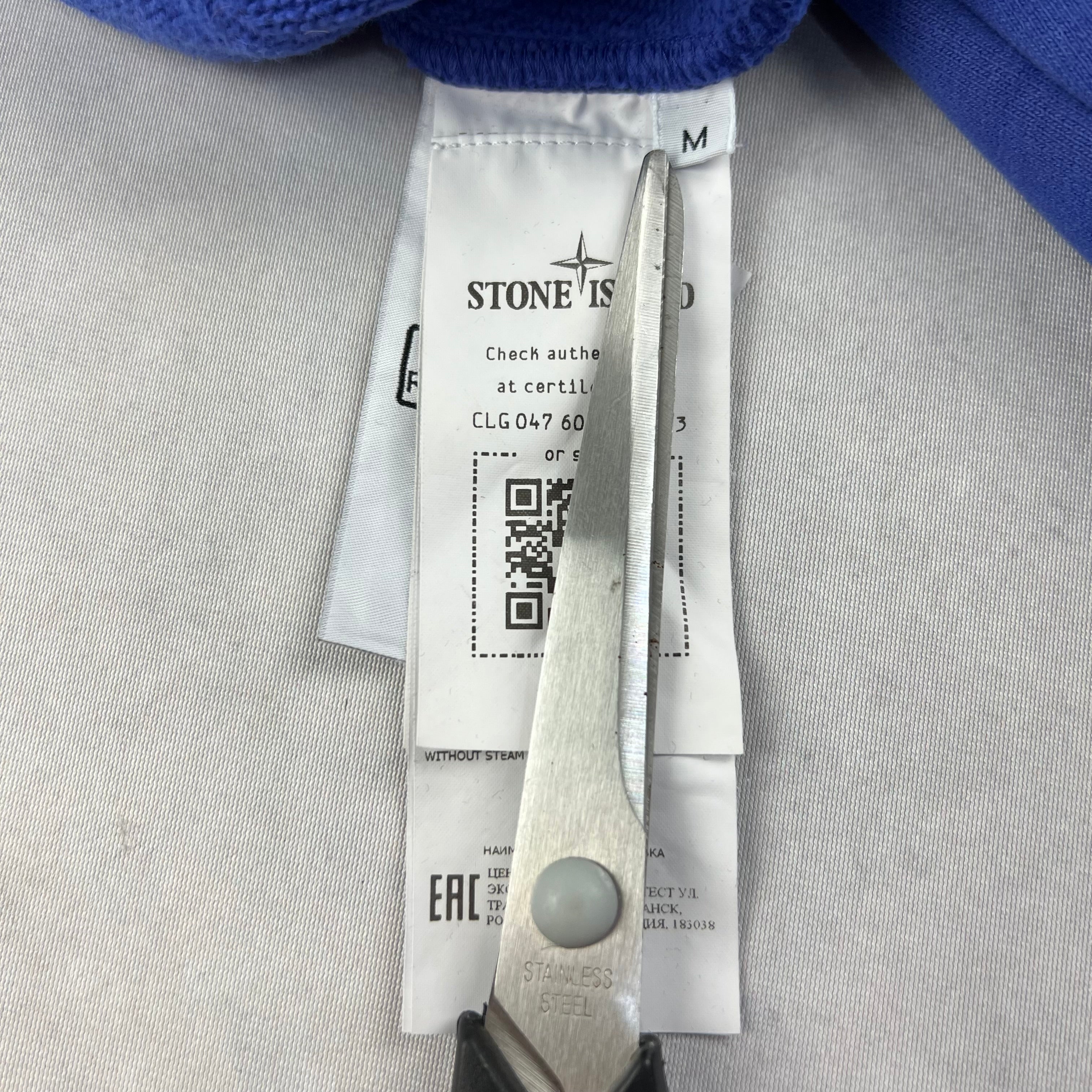 Stone Island Hoodie