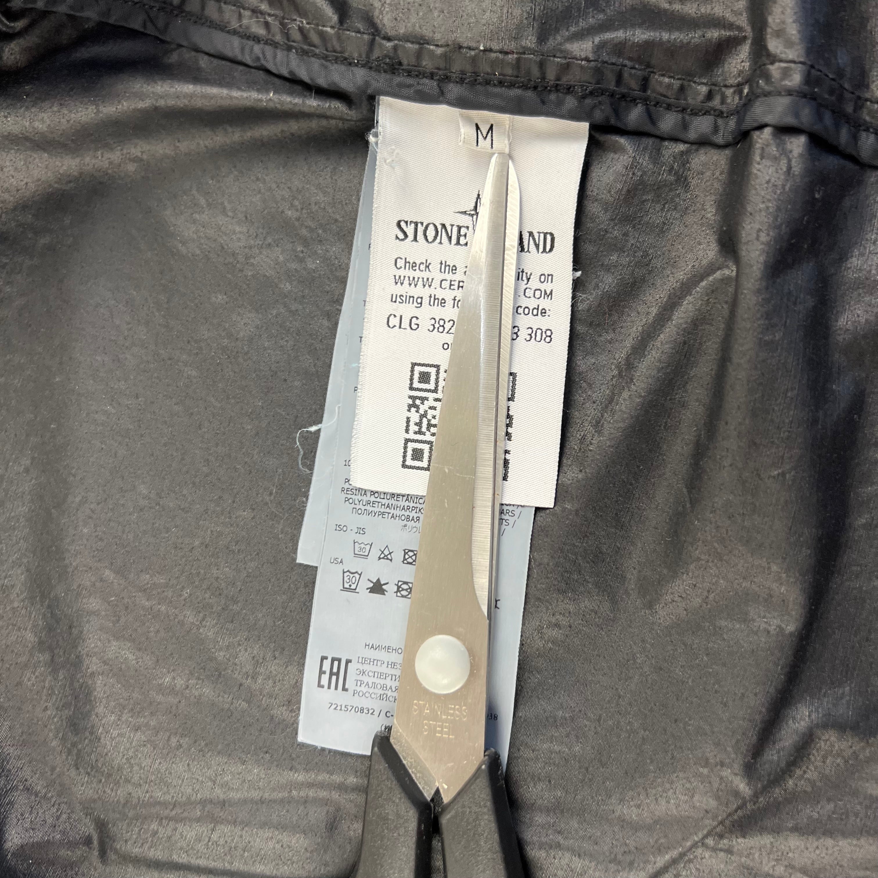 Stone Island Trench Jacket