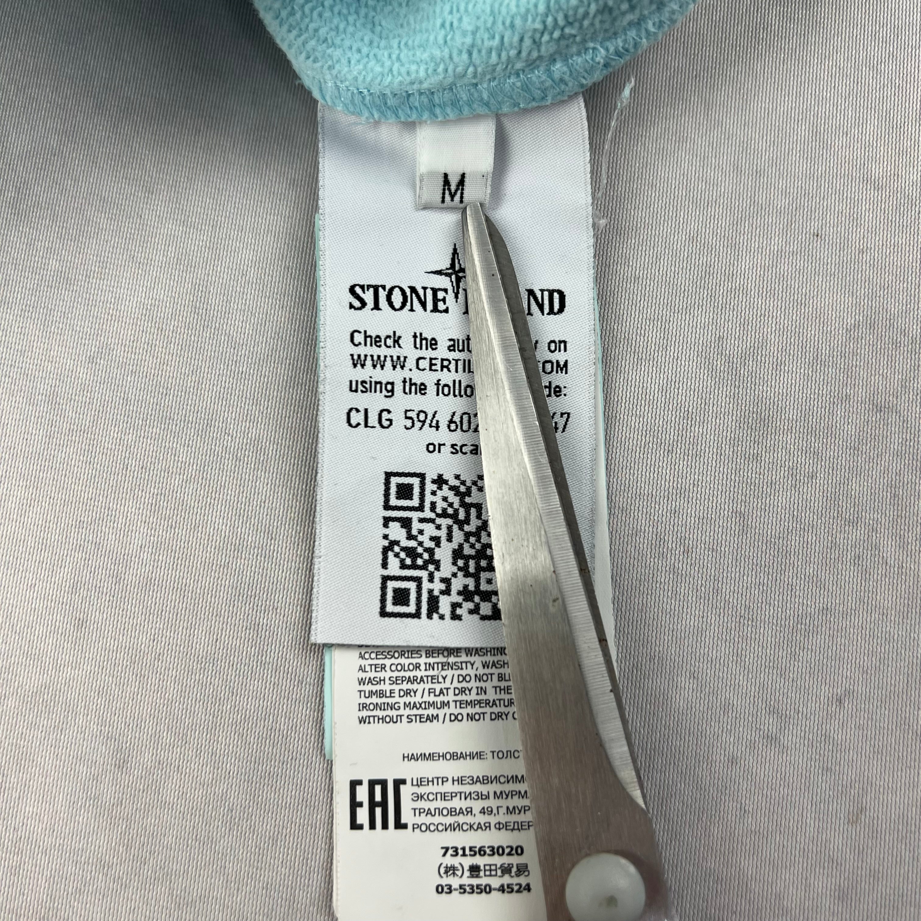 Stone Island Sweatshirt