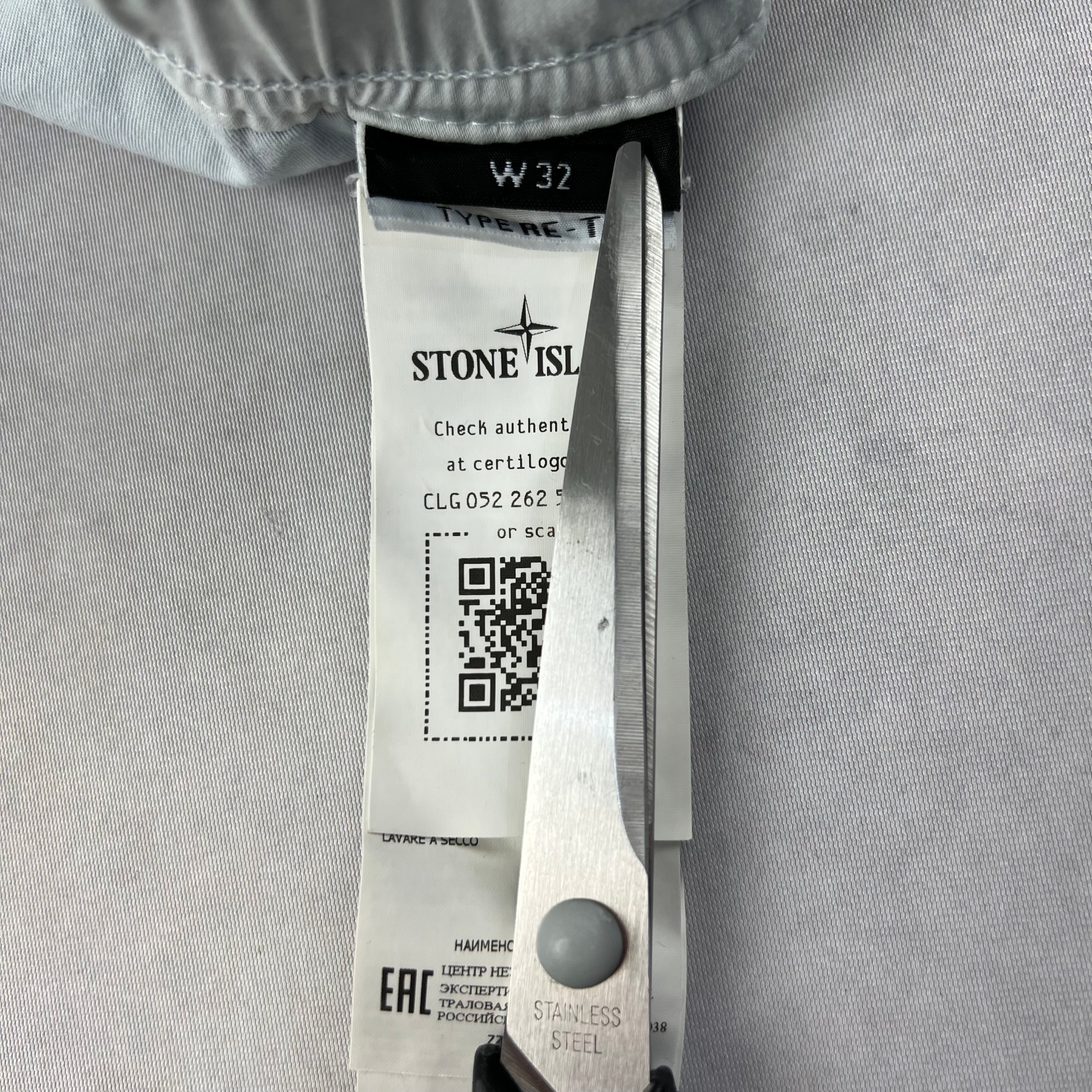 Stone Island Cargo Pants