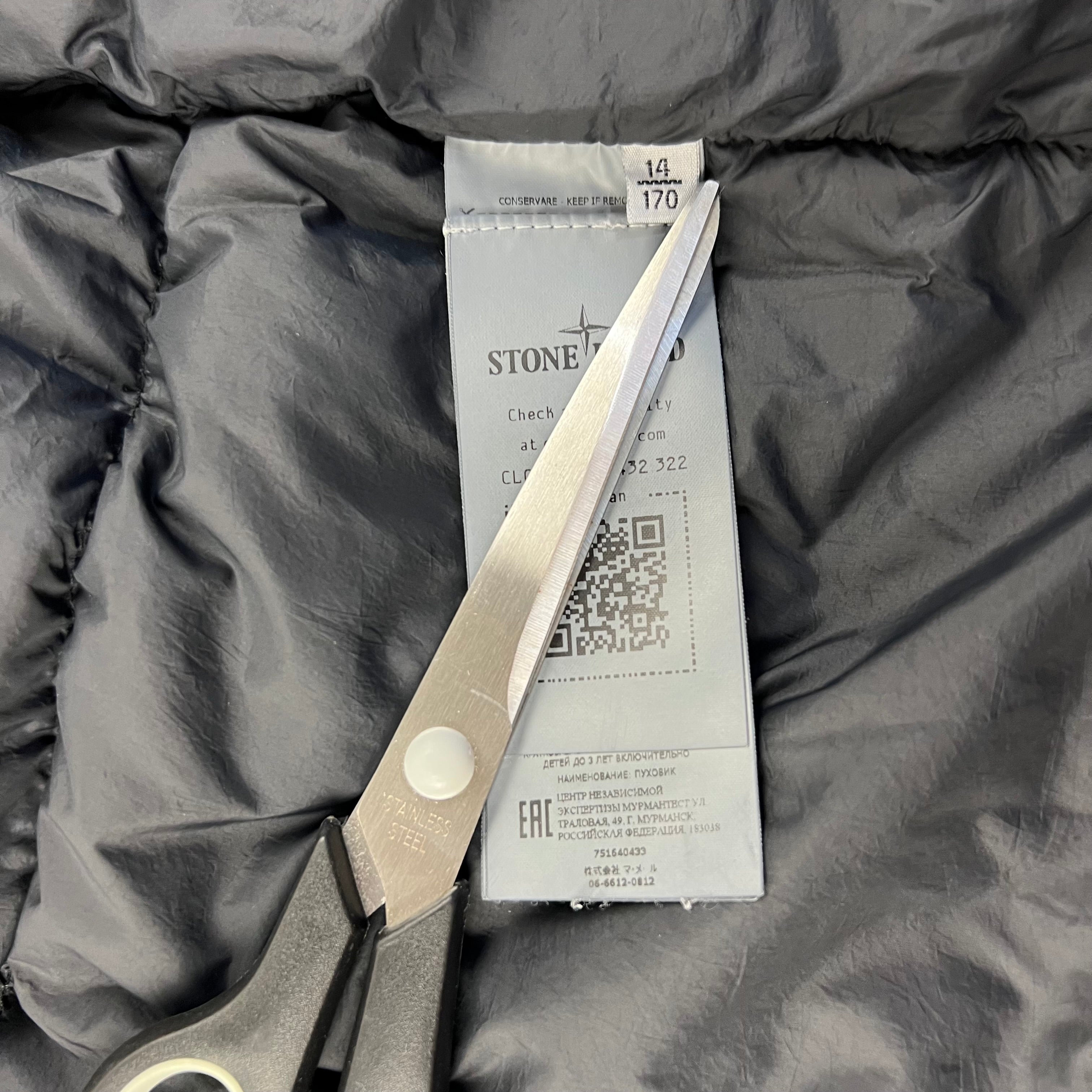 Stone Island Puffer Jacket